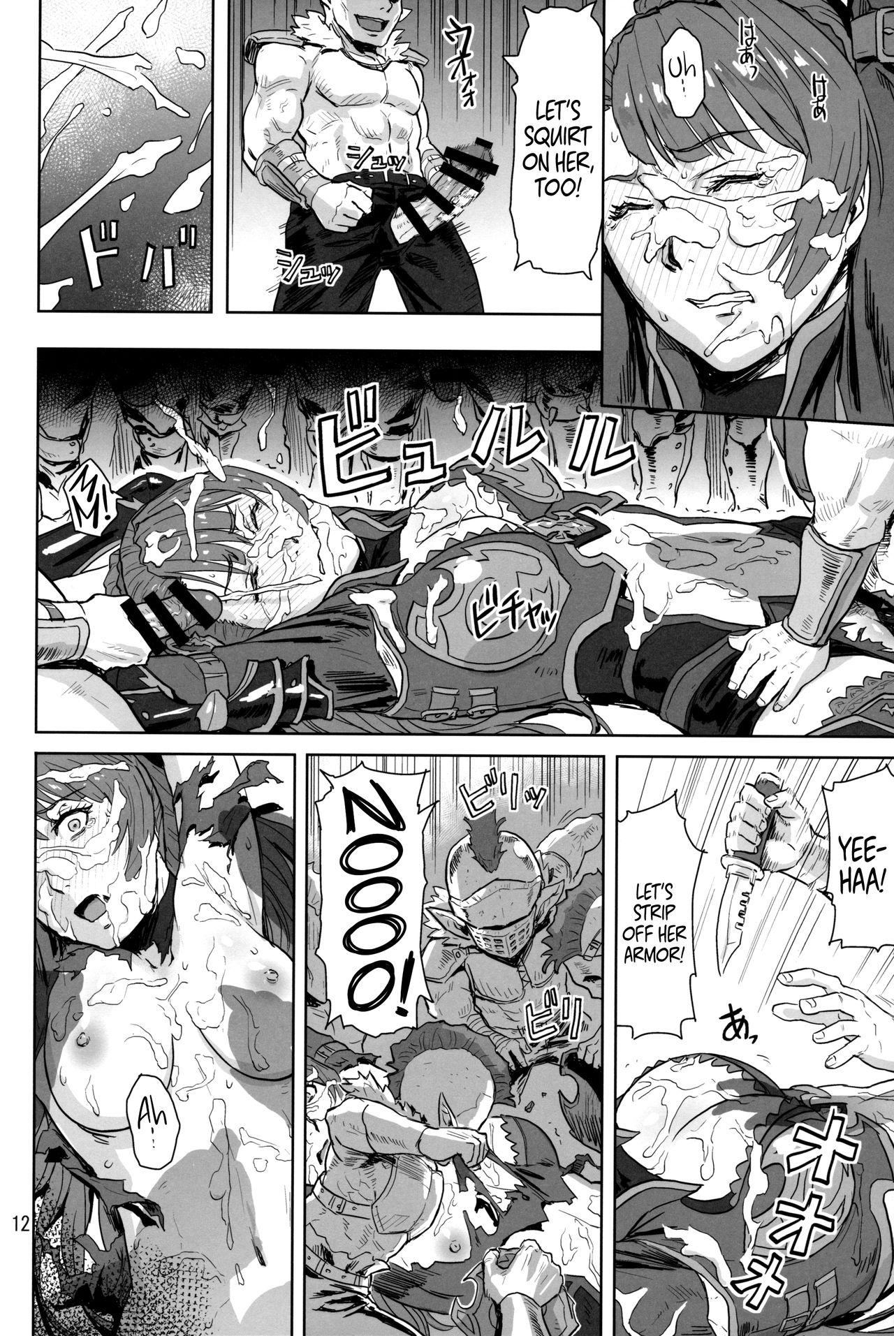 Gritona Tenshoku no Susume - Granblue fantasy Novinha - Page 11