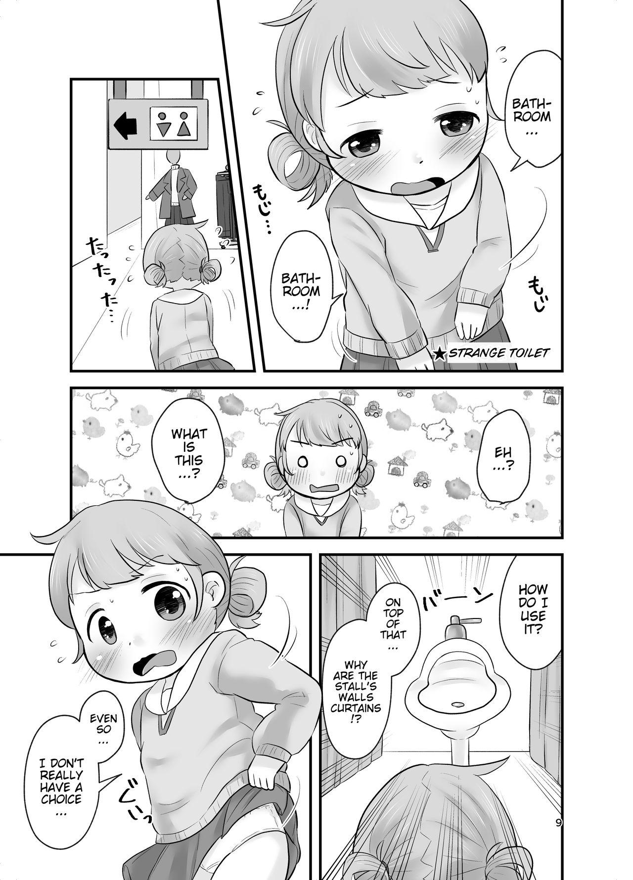Desi Kankitsu Juusu no Tsumeawase 2 - Original Cums - Page 8