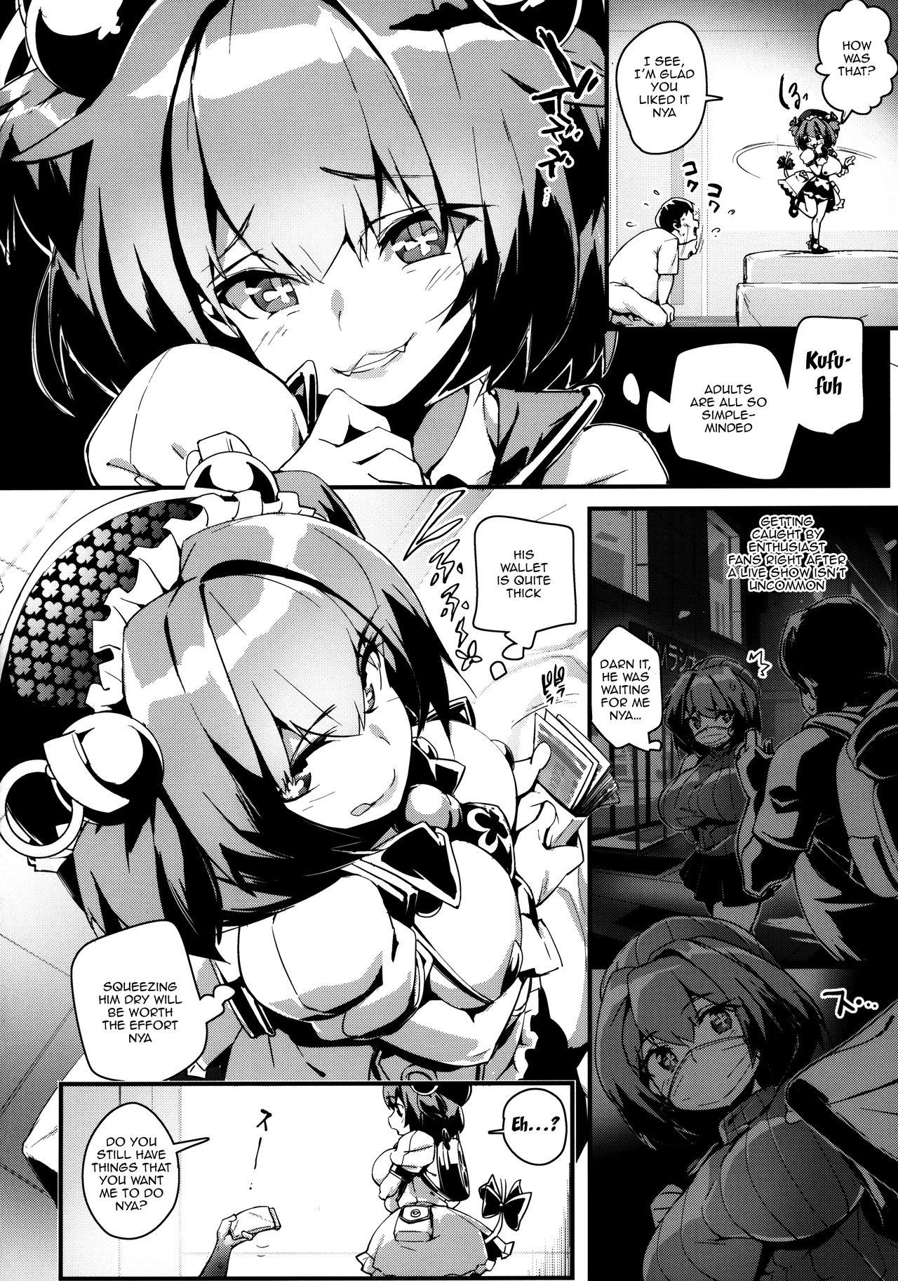 Story Pine ni Wakaraseru Hon | A Book About Getting to Know Pine - Bomber girl Cum Eating - Page 3