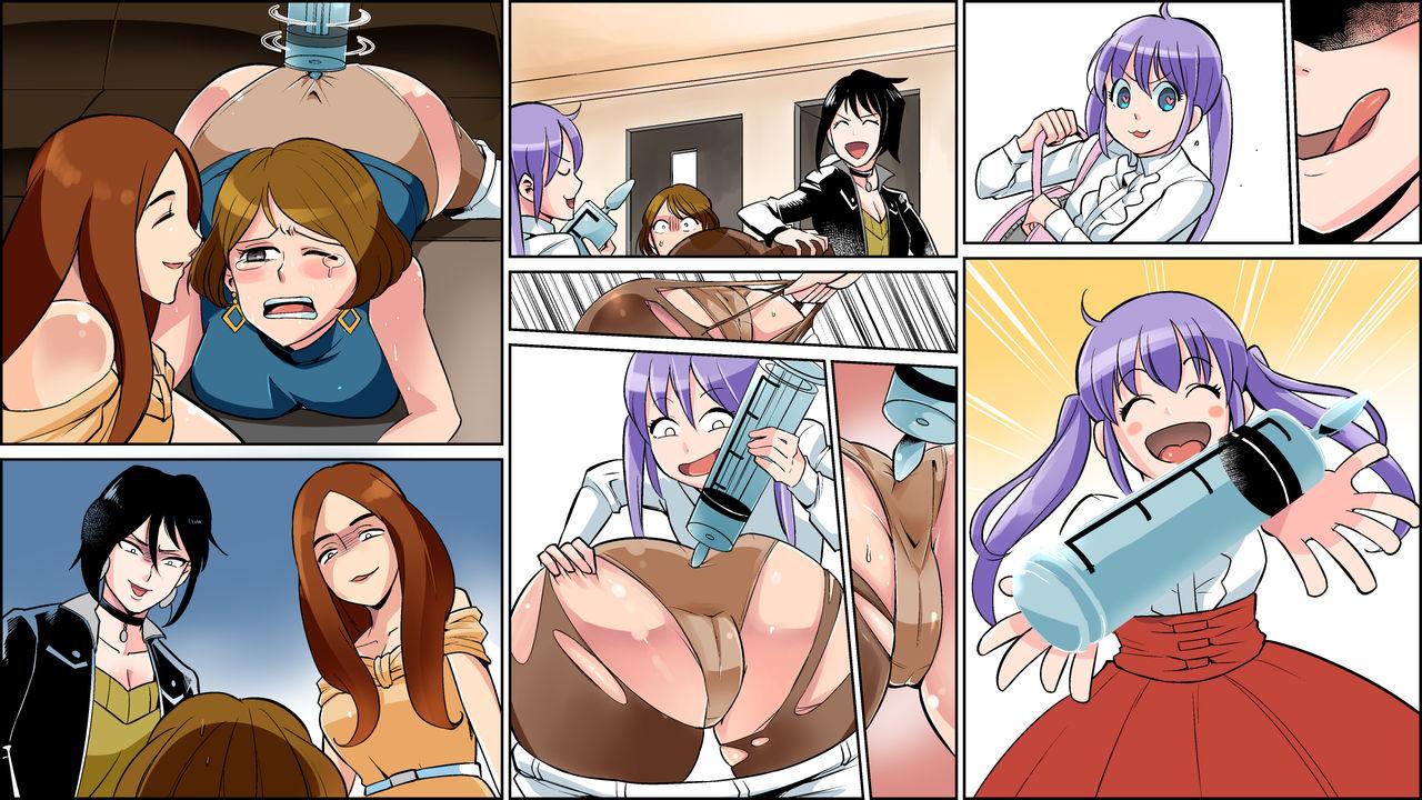 Hot Girls Getting Fucked Akuma no Furin Houfuku Oyako Jigoku no SM Ryoujoku Zen Color 25P - Original Gay - Page 7
