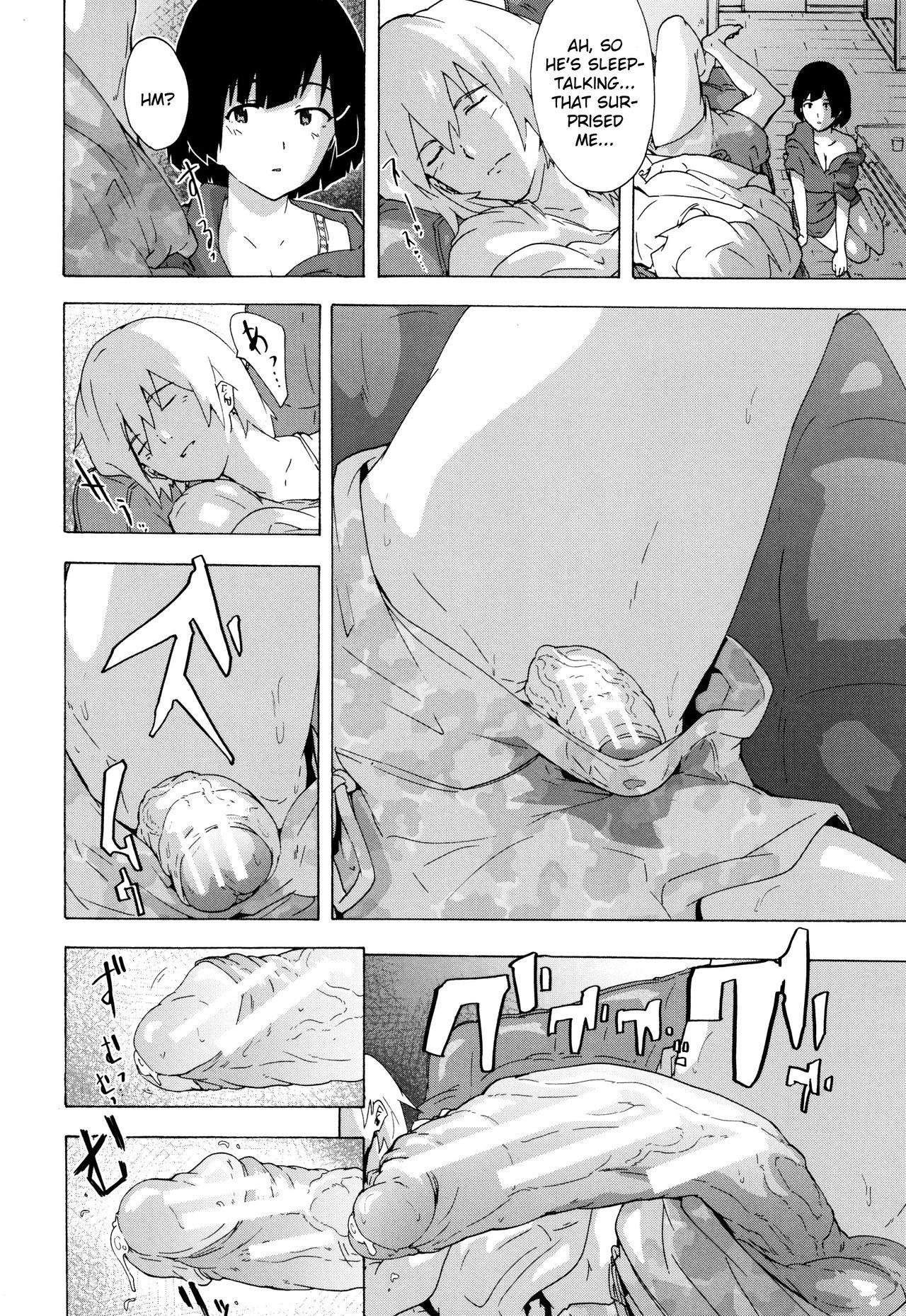Mum Bitches Journey Ch.5 Pussy Fuck - Page 6