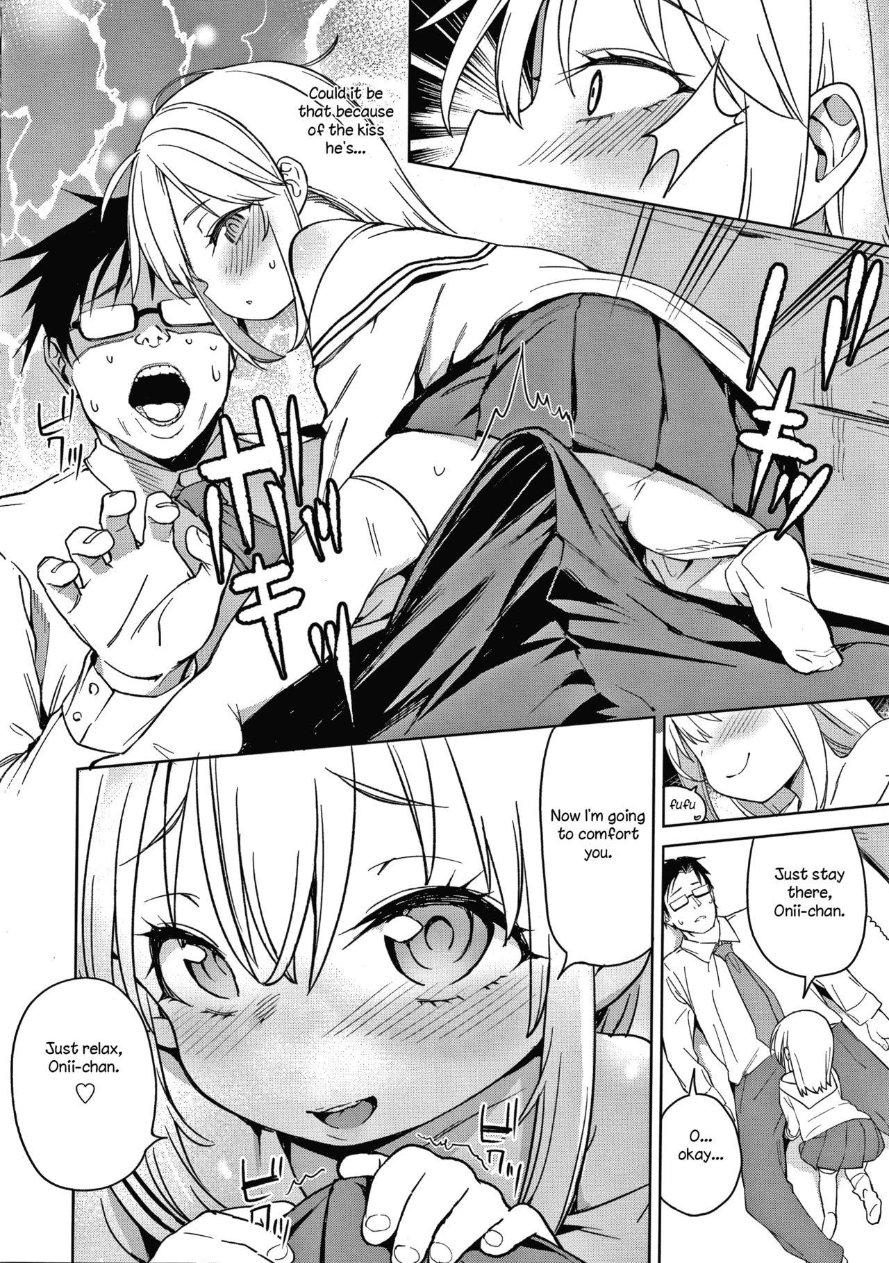 Gay Public Imouto wa Amma Ama | My Little Sister Is So Gentle! Foursome - Page 8