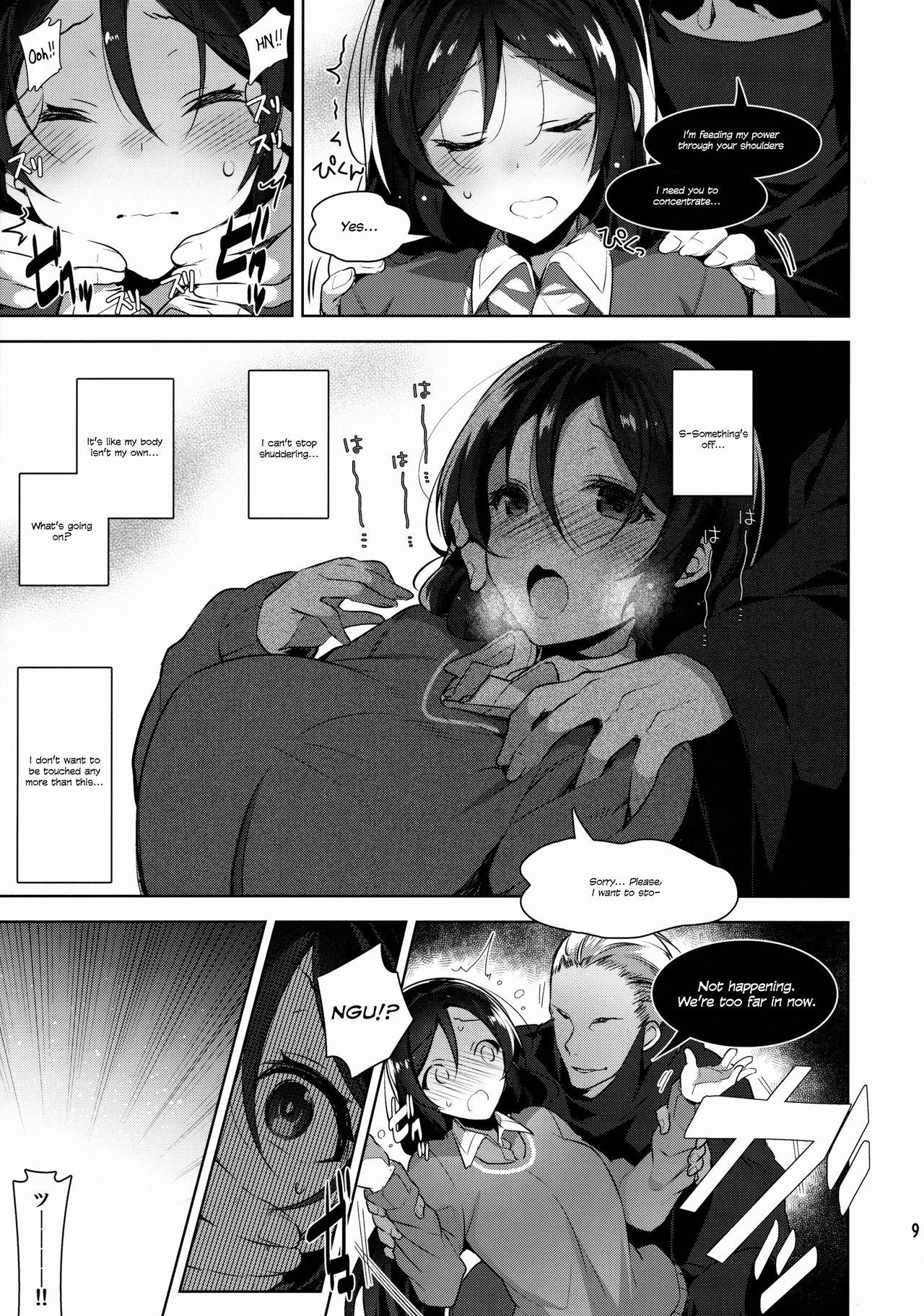 Gay Straight Boys Nontan o Okasu dake no Hon | Nontan Only Rape Book - Love live Dick Suckers - Page 9