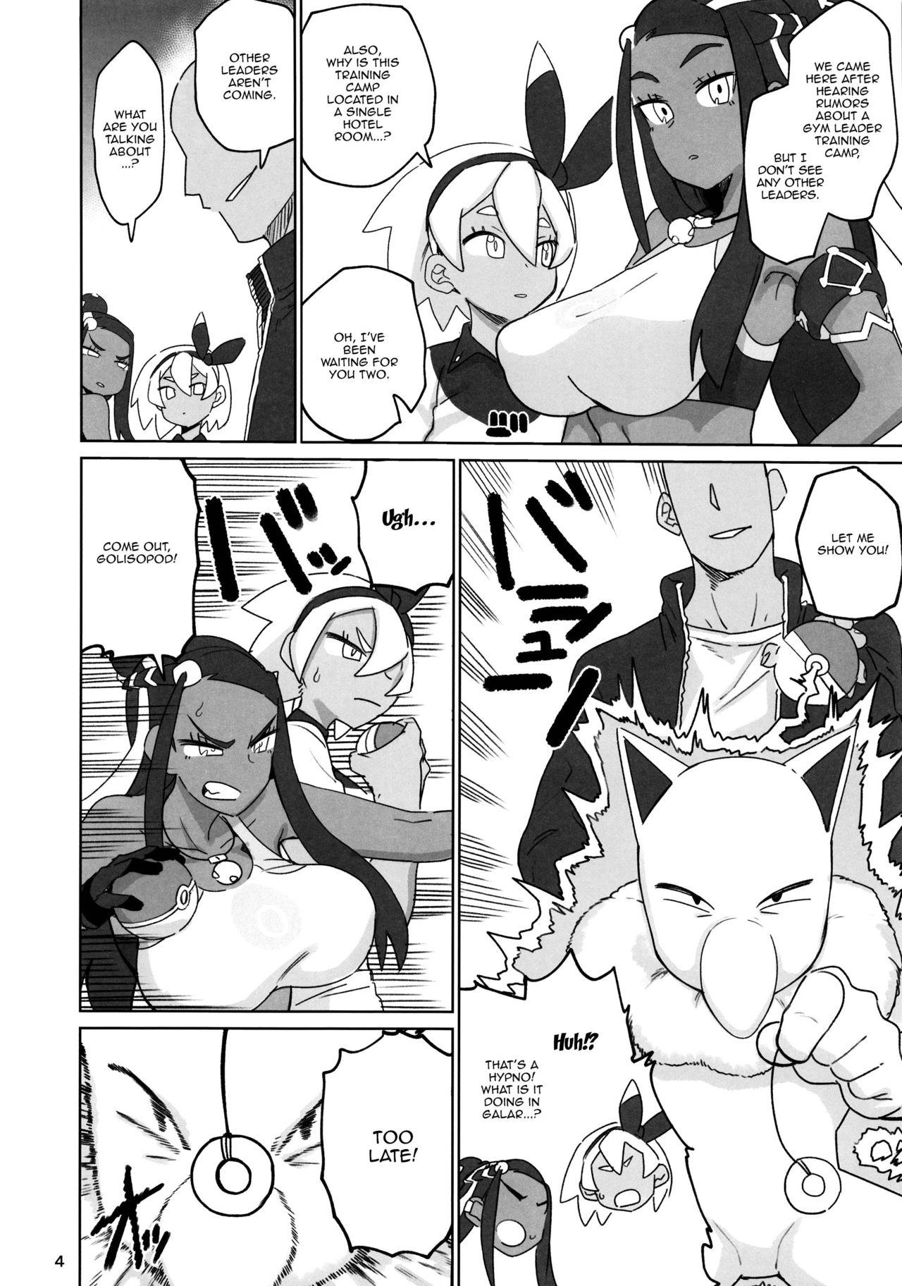 French Porn Fuhou Nyuukokusha S | Illegal Immigrant S - Pokemon | pocket monsters Young Tits - Page 3
