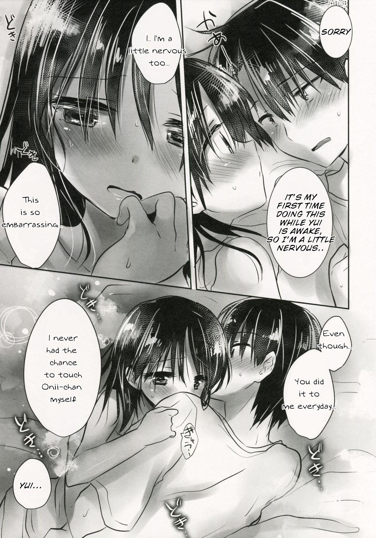 Amateurs Oyasumi Sex am4:30 | Good Night Sex am4:30 - Original Eating - Page 5