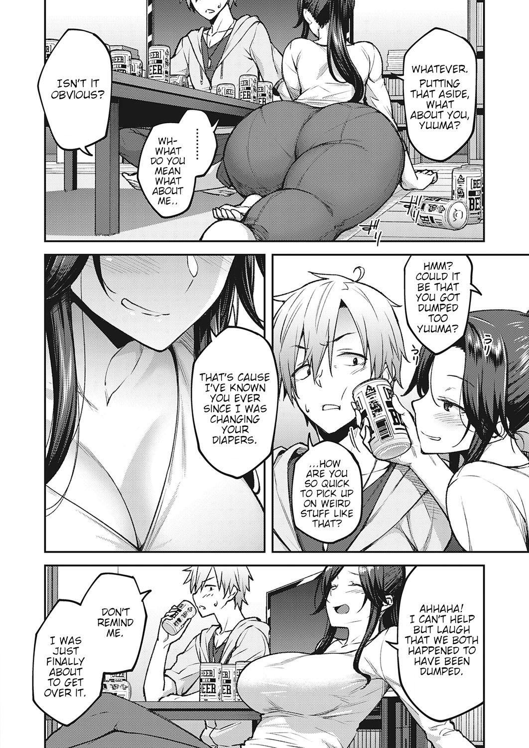 Jerk Off Yoi no Hana | Drunken Flower Shaven - Page 4