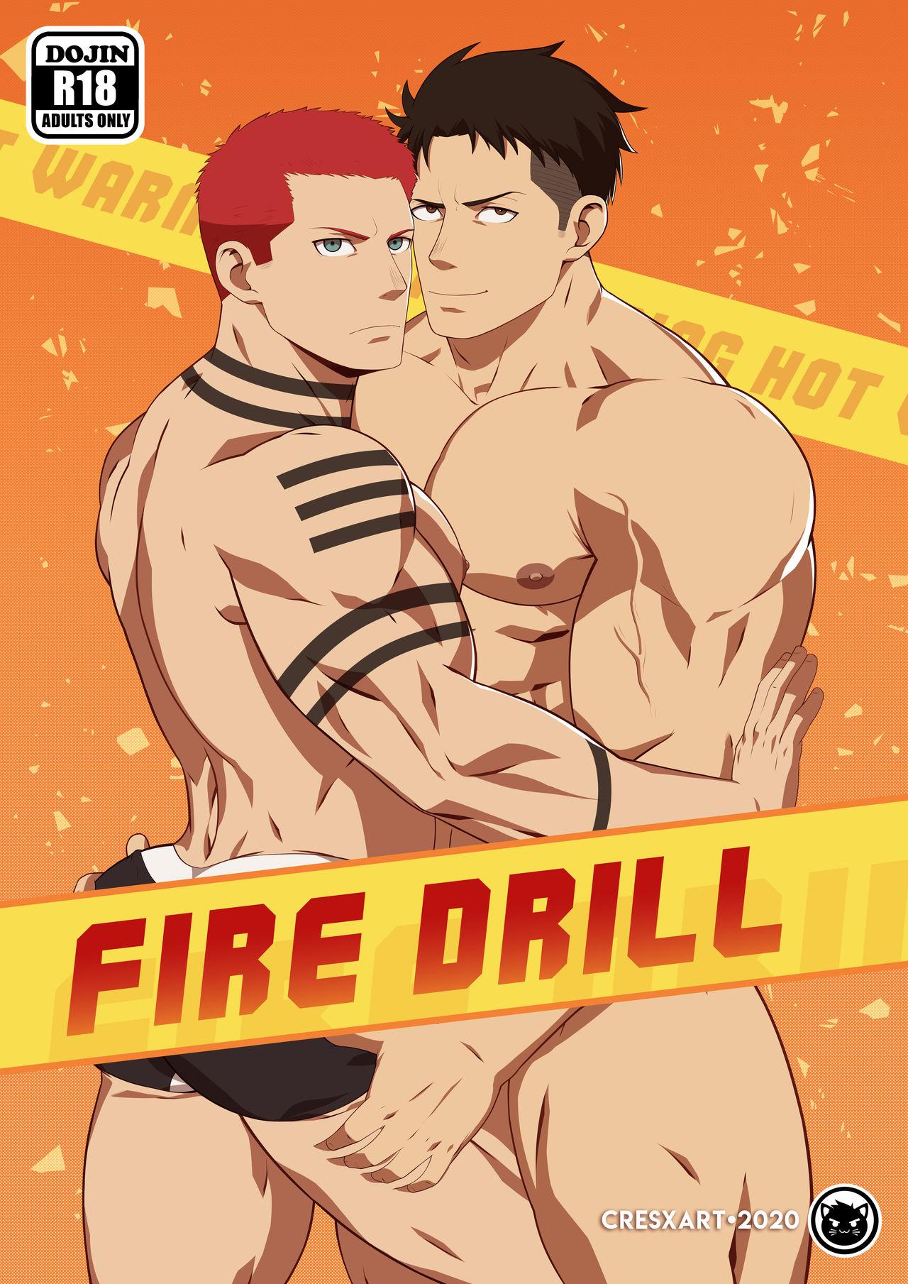 Fire Drill!: A Fire Force comic 1