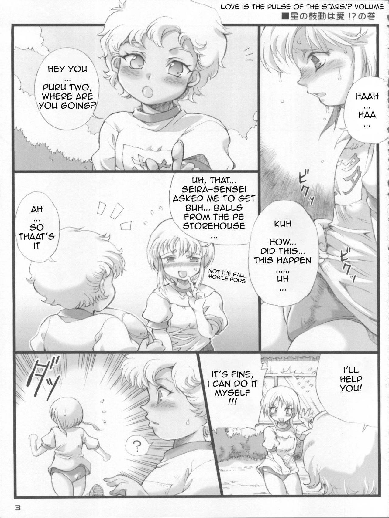 Gay Medical Otokuyou Gift - Gundam zz Kamichu Glass mask | glass no kamen Manga science Spit - Page 3