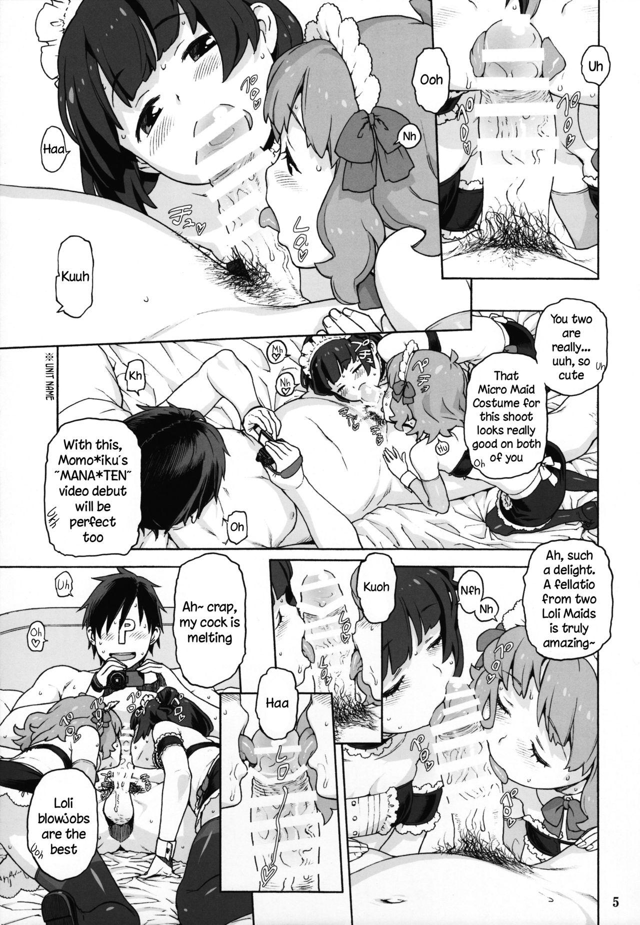 Passivo Naisho no IV Satsuei-kai - The idolmaster Thailand - Page 4