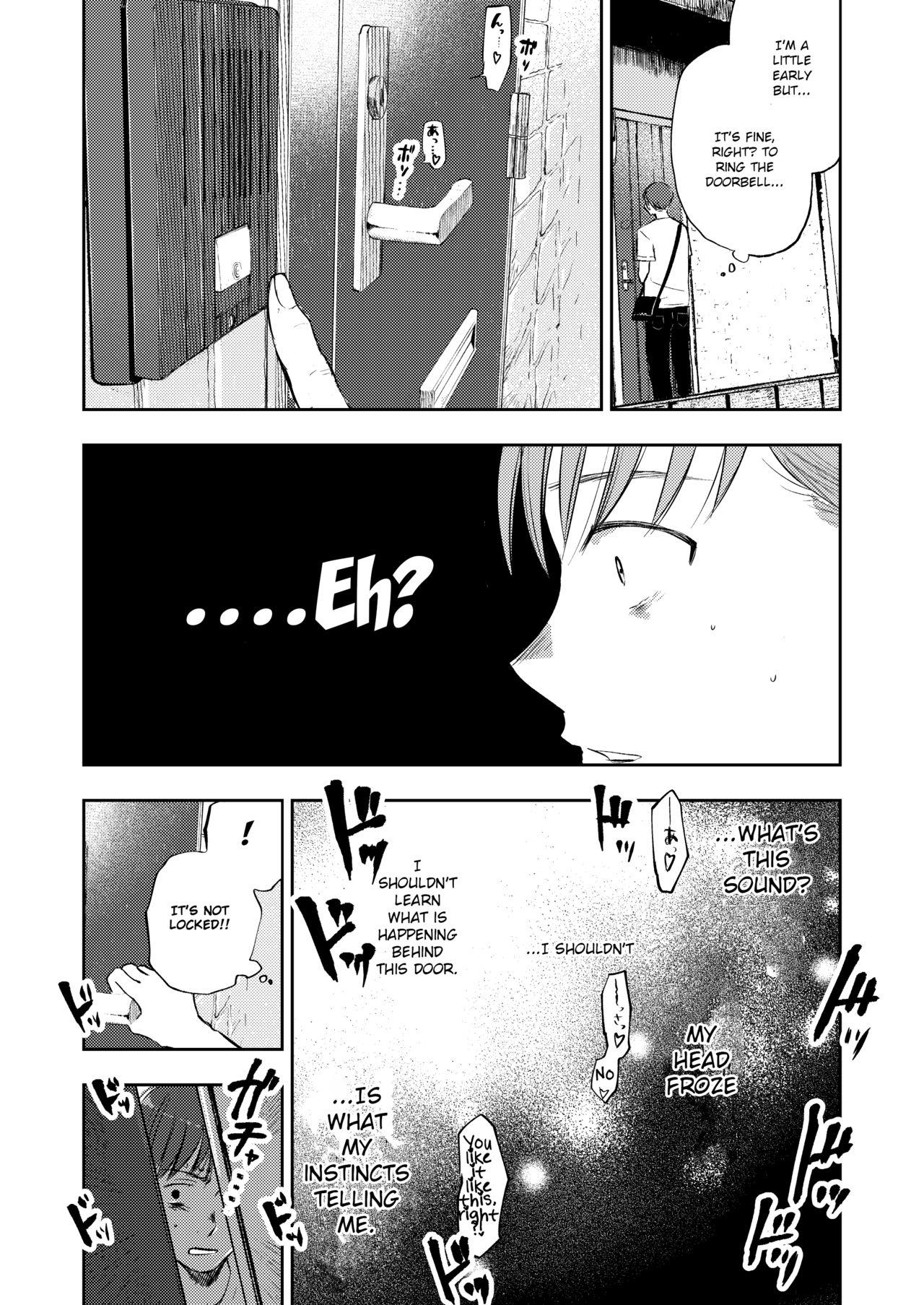 Boku no Shiranai Kimi 16