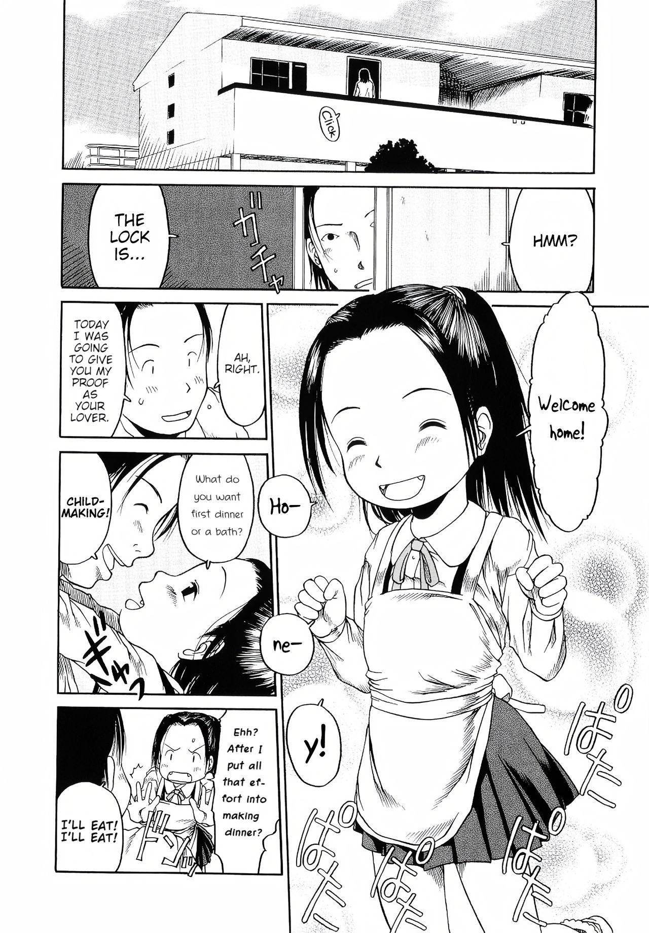 Free Amateur Puchi Tsuma Saorin | My Little Wife Saorin Buttplug - Page 8