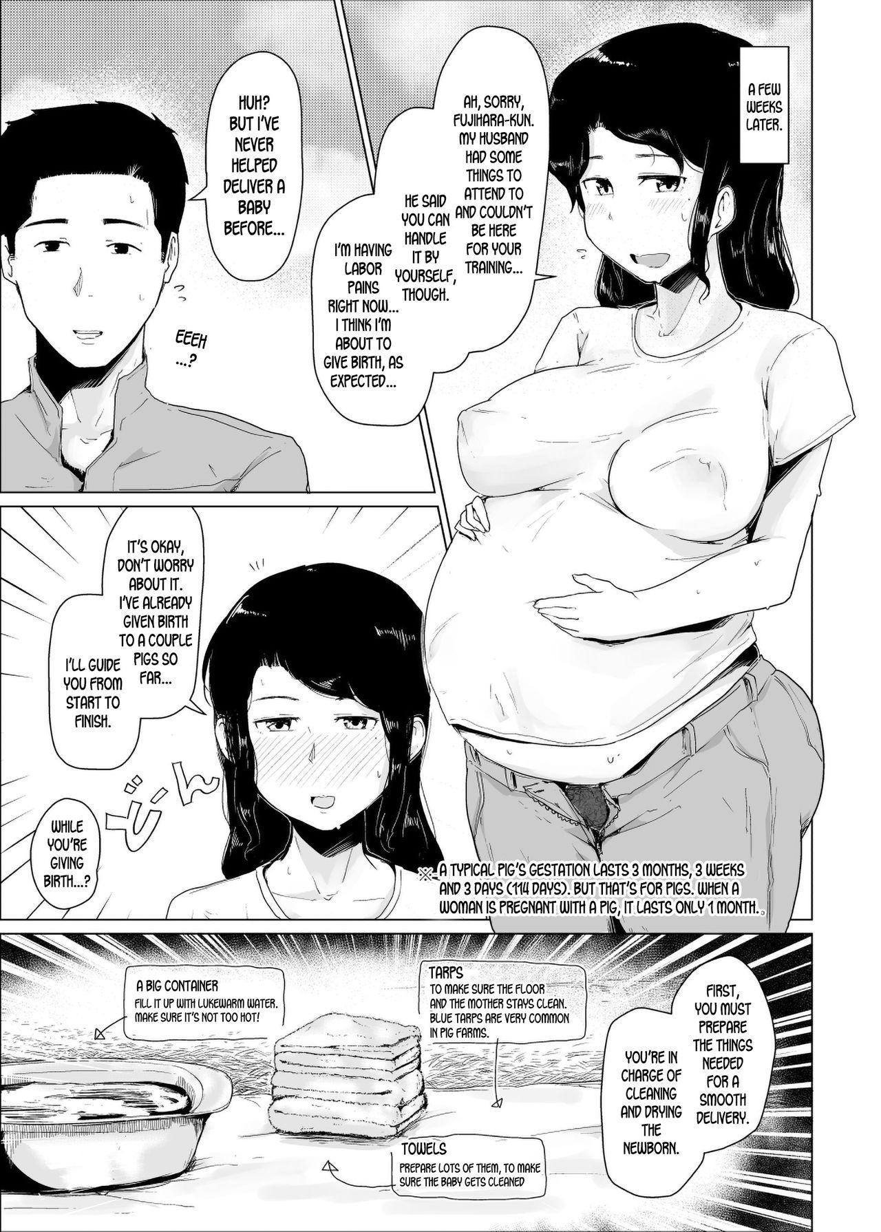 Perfect Butt Youdonjou no Tsuma to Musume - Original Cumswallow - Page 13