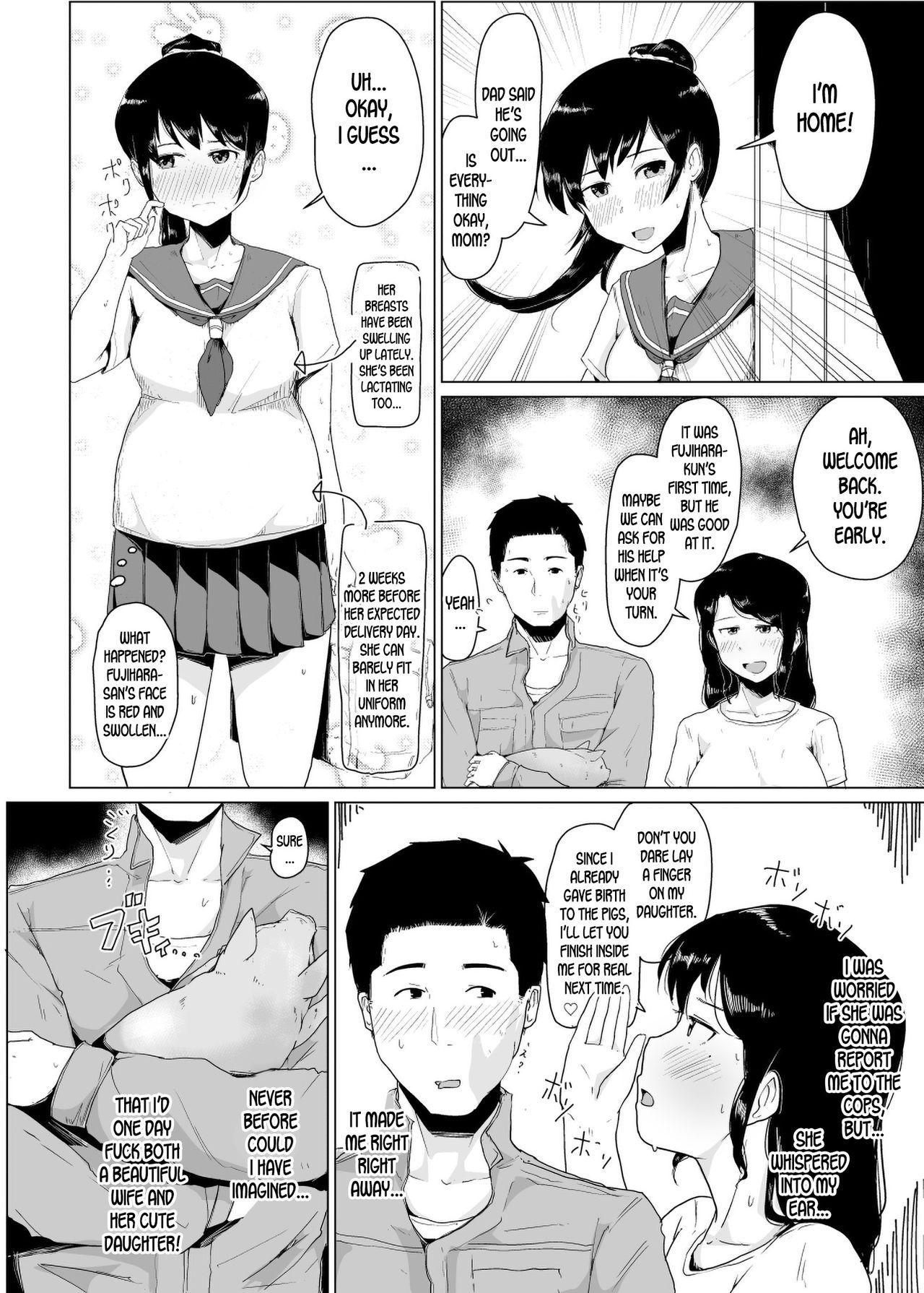 Perfect Butt Youdonjou no Tsuma to Musume - Original Cumswallow - Page 22