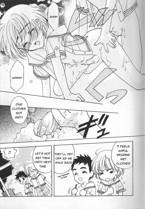Fantasy Massage Kiss no Dokidoki | The Heart Fluttering Kiss Abuse - Page 15