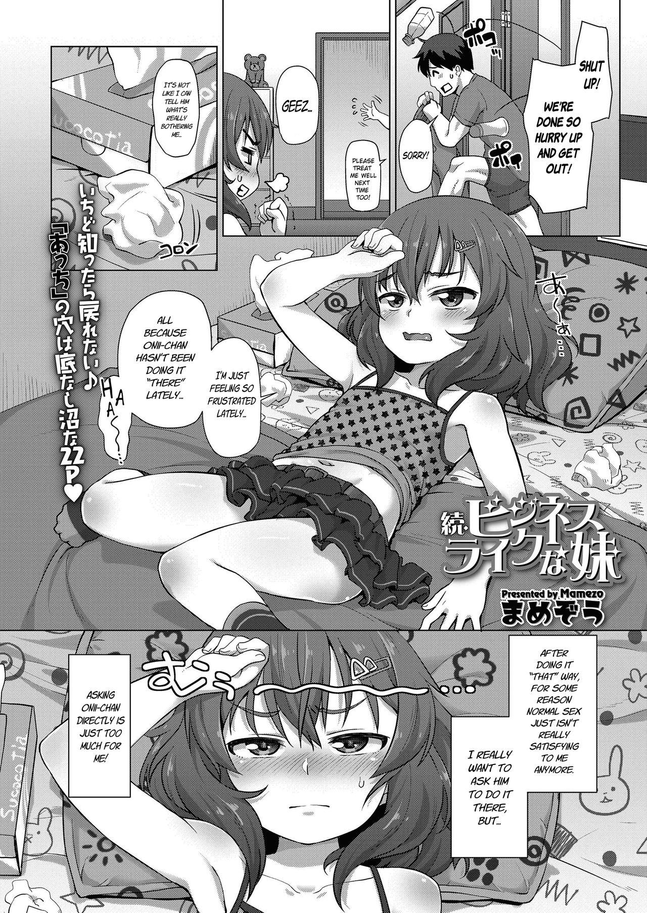 Best Blowjob [Mamezou] Zoku - Business-like na Imouto | Entrepreneurial Little Sister - Sequel (COMIC LO 2019-09) [English] [DMD] Pegging - Page 4