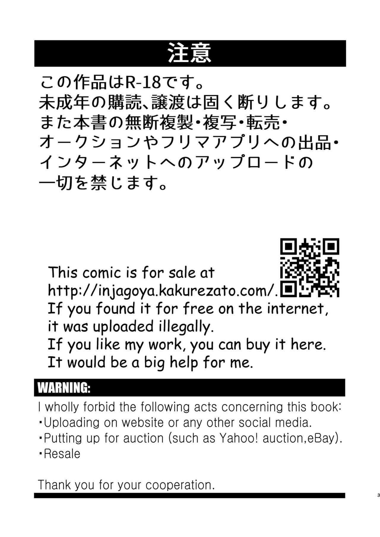 Adult Futari no Nichiyoubi Free Blowjob - Page 3