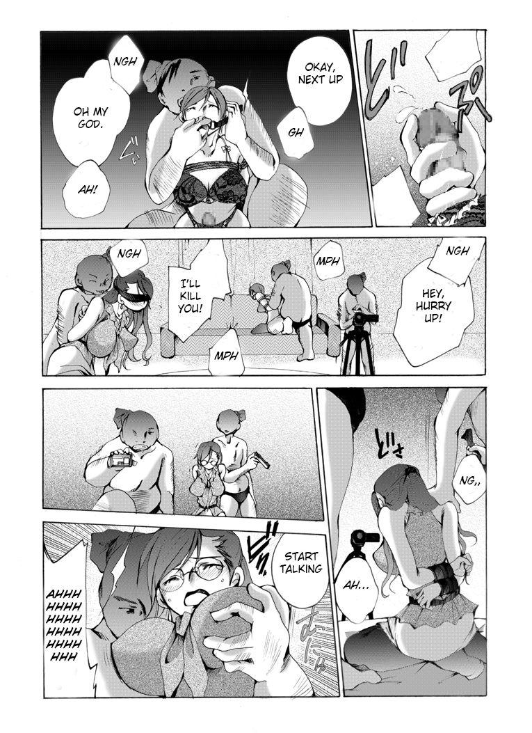 Groping Desire Returns, Chapter 430: The Kidnapping and Rape of a Mother and Her Feminized Son - Original Rough Sex - Page 6