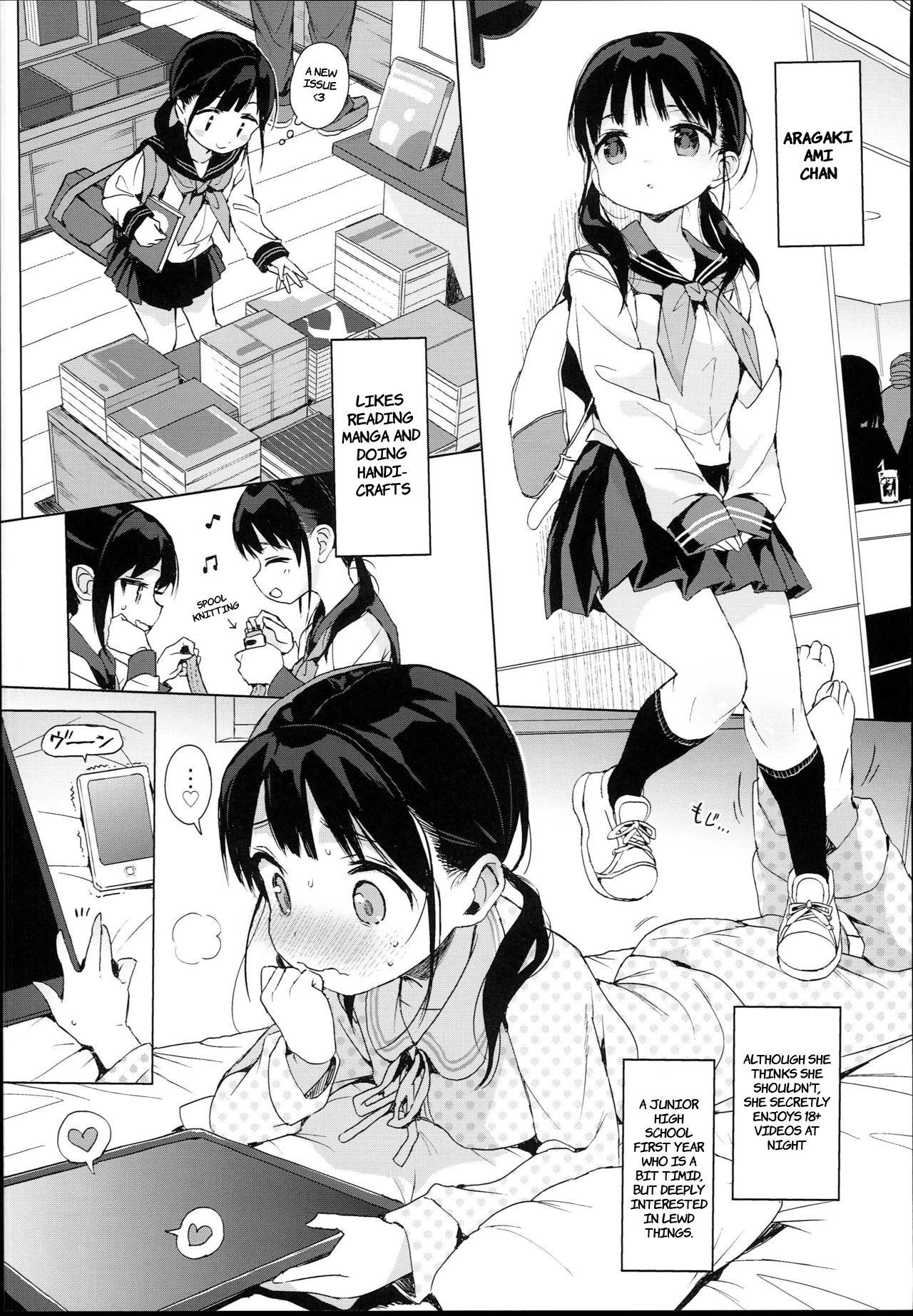 Twink JC Roshutsu de Seikyouiku | Teaching a Junior High School Girl Sex-Ed with Exhibitionism - Original Sixtynine - Page 4