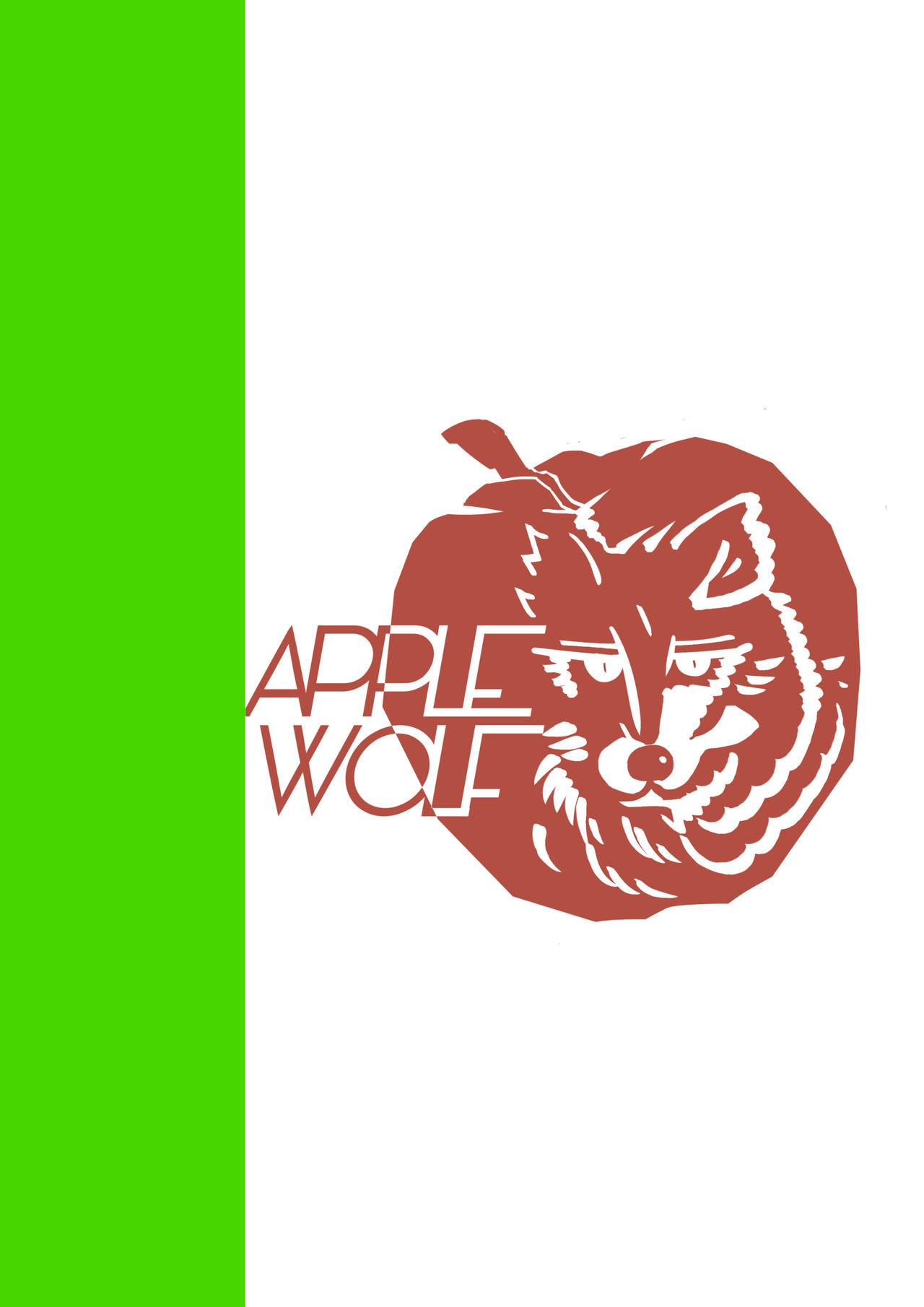 APPLE WOLF 0007 Kono wa Ecchi 4 27