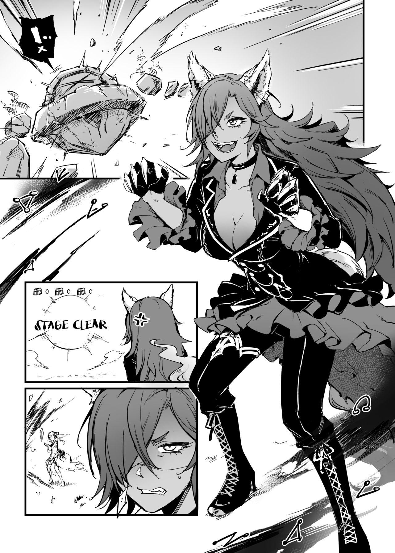 Wrestling SNOW drop - Sinoalice Francaise - Page 2