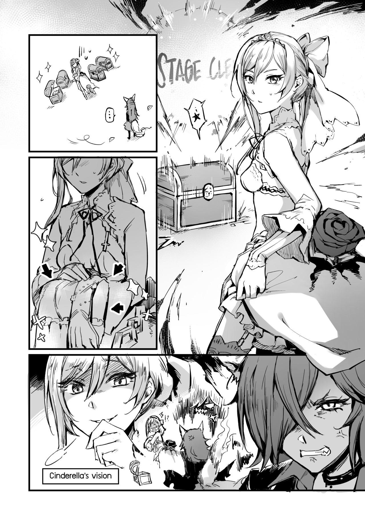 Crossdresser SNOW drop - Sinoalice Public Sex - Page 3