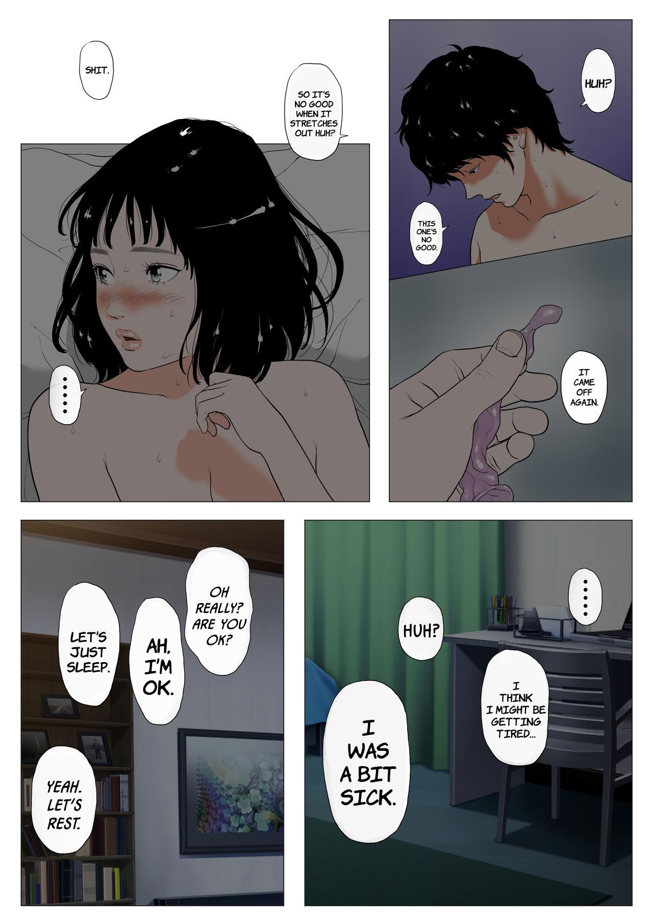 Exposed Anta H Shika Atama ni Nai Wake? | Is your head only full of lewd thoughts? - Original Perfect Teen - Page 2