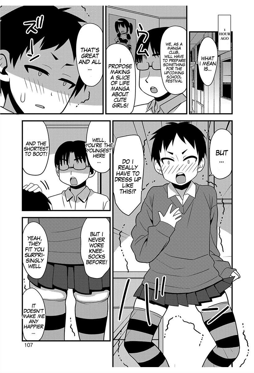 Gay Interracial Aoba-chan From the Manga Club Throat - Page 5