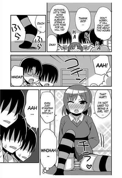 Aoba-chan From the Manga Club 9