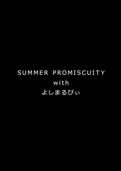 SUMMER PROMISCUITY with Yoshimaruby 2