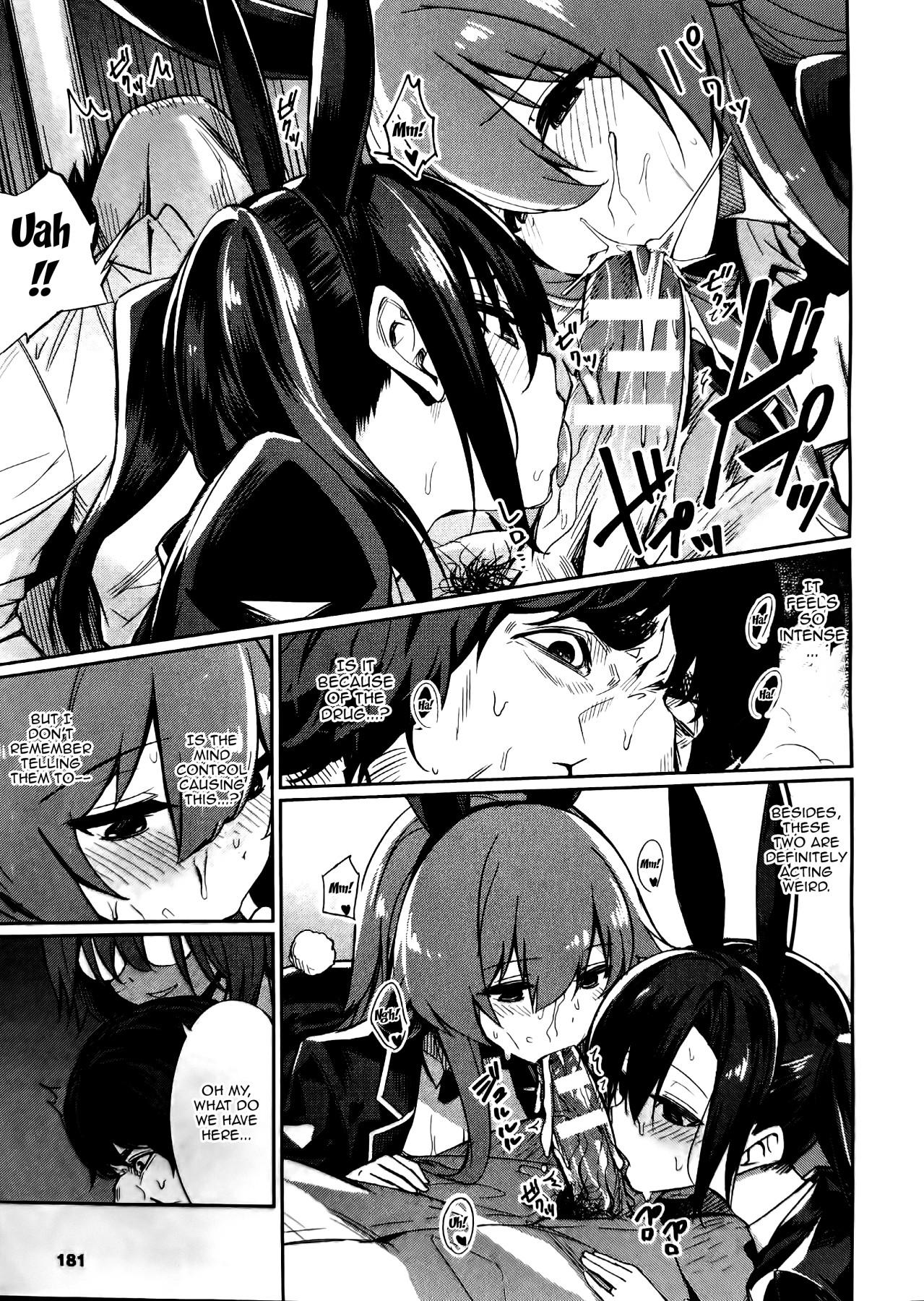 Cam Girl [yasu] Saimin Gakusei Shidou ~Adachi Minami no Baai~ | Hypno Sexual Studies ~The Case of Adachi Minami~ (COMIC Unreal 2020-08 Vol. 86) [English] {Doujins.com} Porno - Page 5