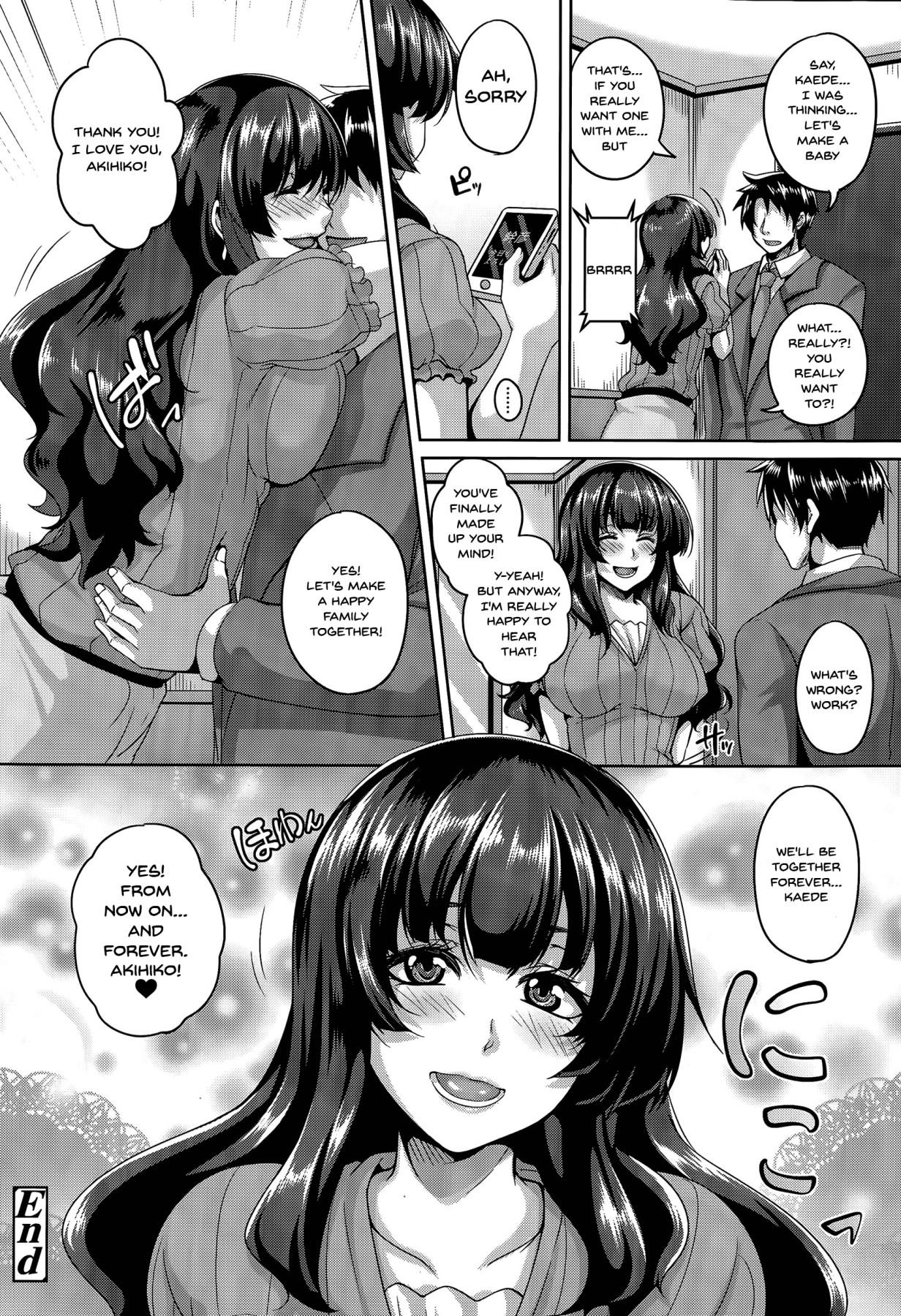 Bhabi [Kazuhiro] Uragiri no Mesubuta Choukyou -Akogareno Gishi- | A Traitor's Sow Training -The Yearned For Sister-In-Law- [English] {Doujins.com} Retro - Page 70