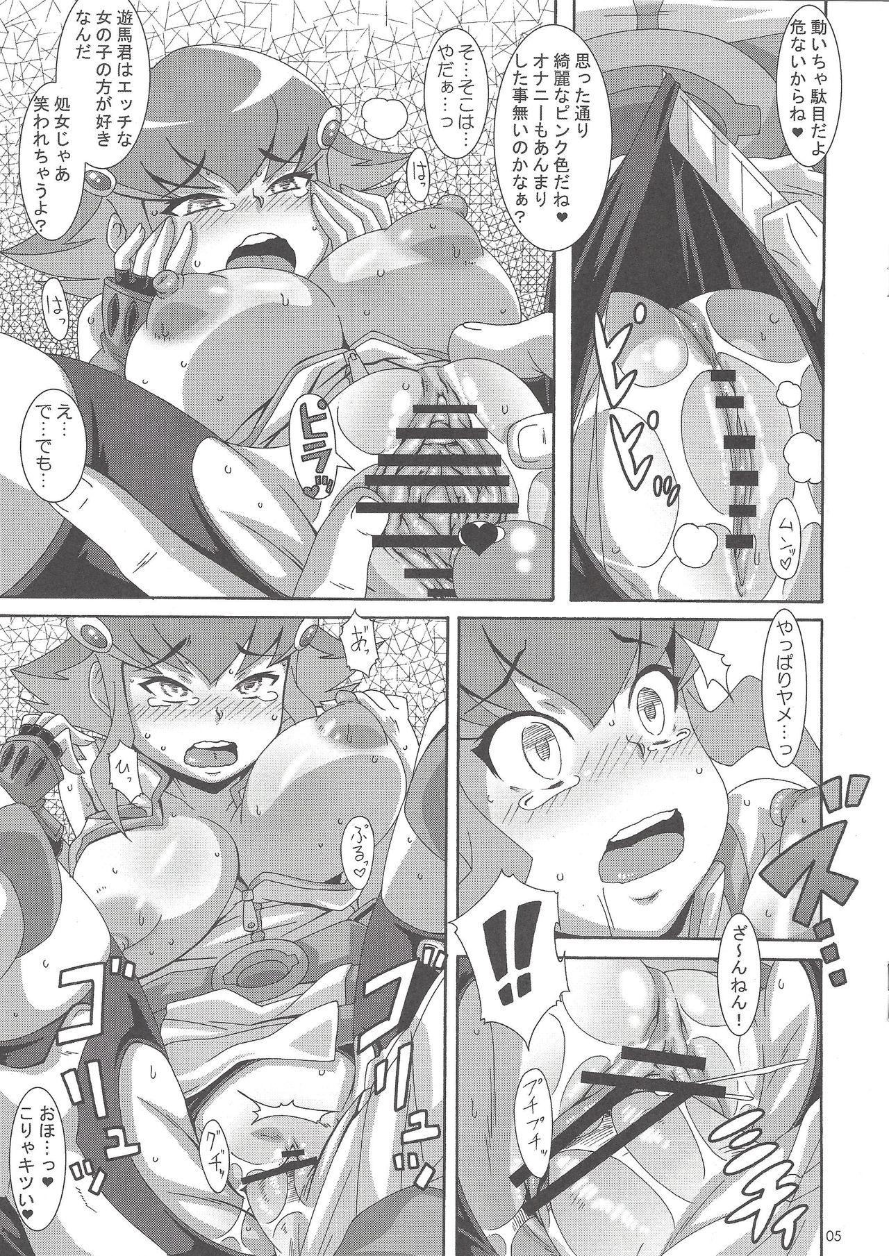 Homemade Anna Koto - Yu-gi-oh zexal Clothed Sex - Page 5