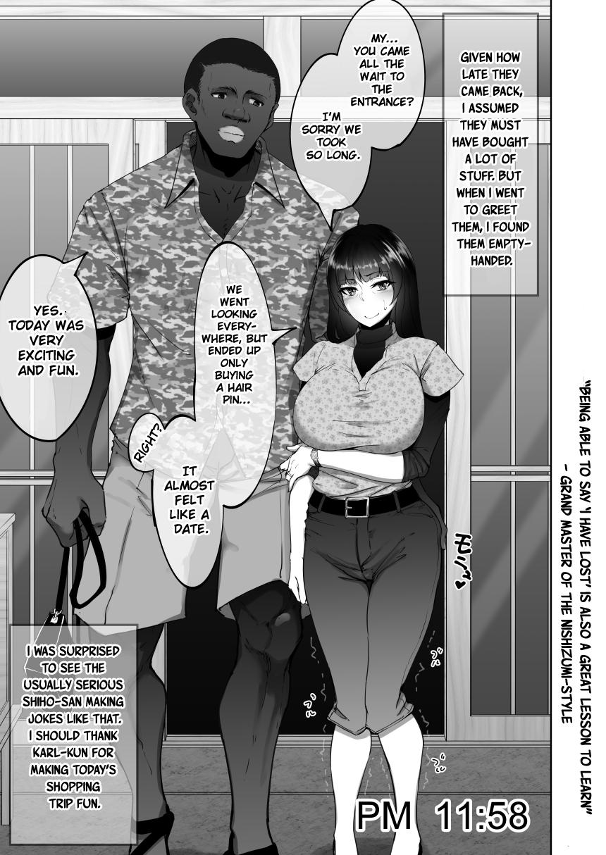 Humiliation [Rasson] Shiho-san to Kokujin no Ryuugakusei | Shiho-san and the Foreign Exchange Student [English][ChoriScans] - Girls und panzer Lesbos - Page 6