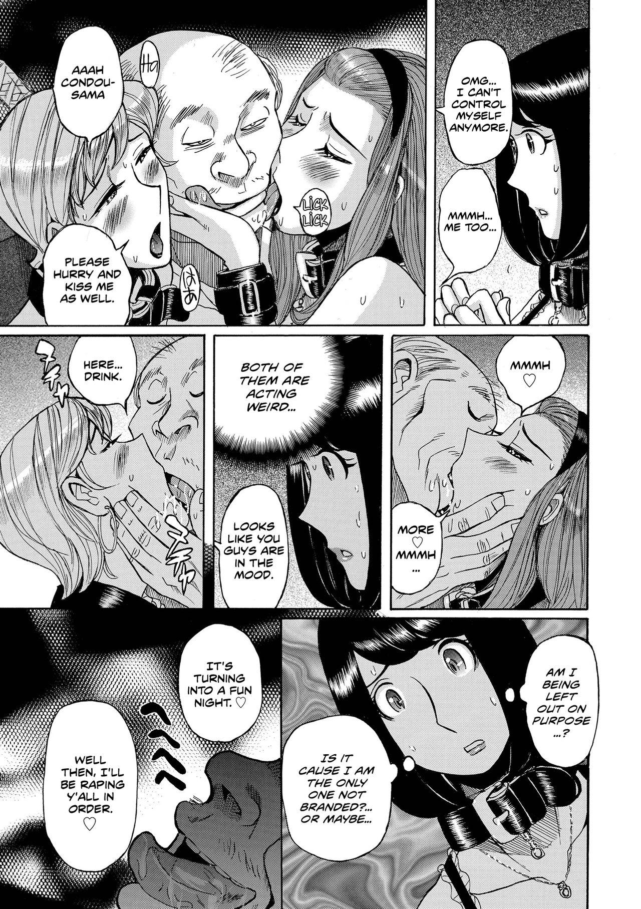 Rough Fucking Hiasobi Chuuhen | Playing With Fire - Part Three Guys - Page 7