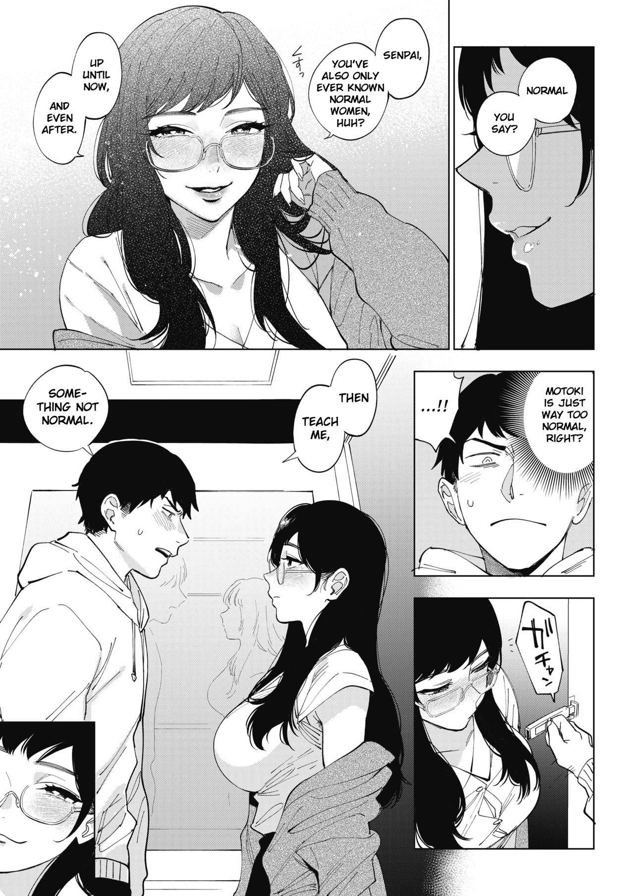 Hardcore Gay 23-ji no Hakoniwa Love - Page 5