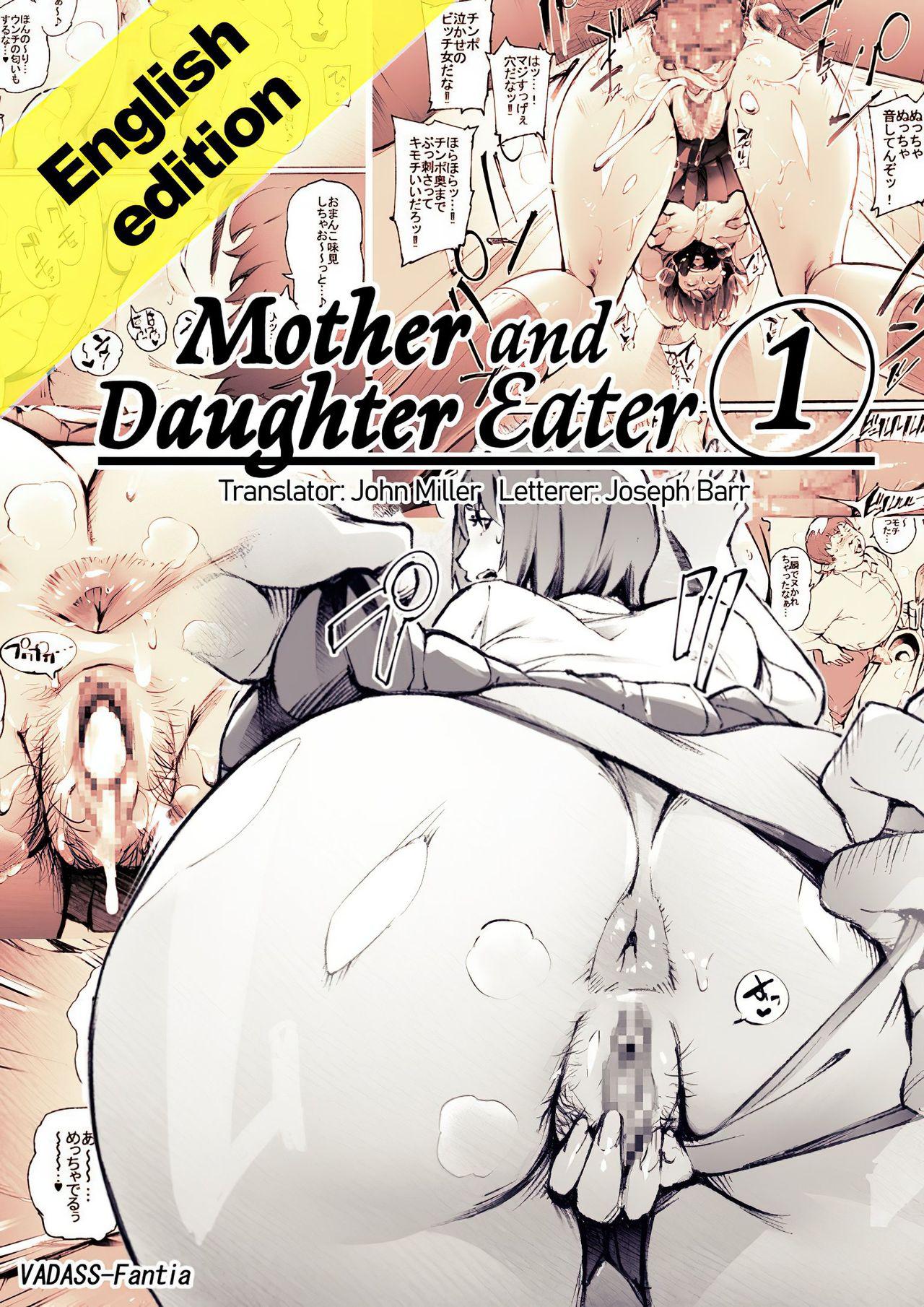 Mother and Daughter Eater 1-3 0