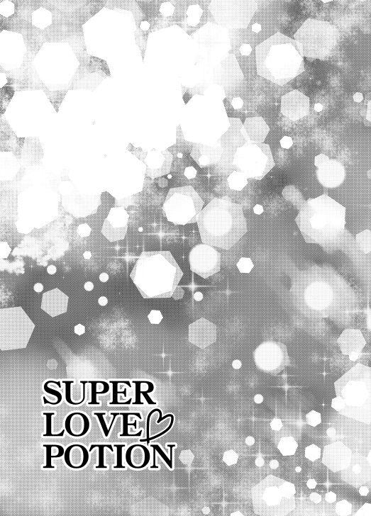 Super Love Potion 9
