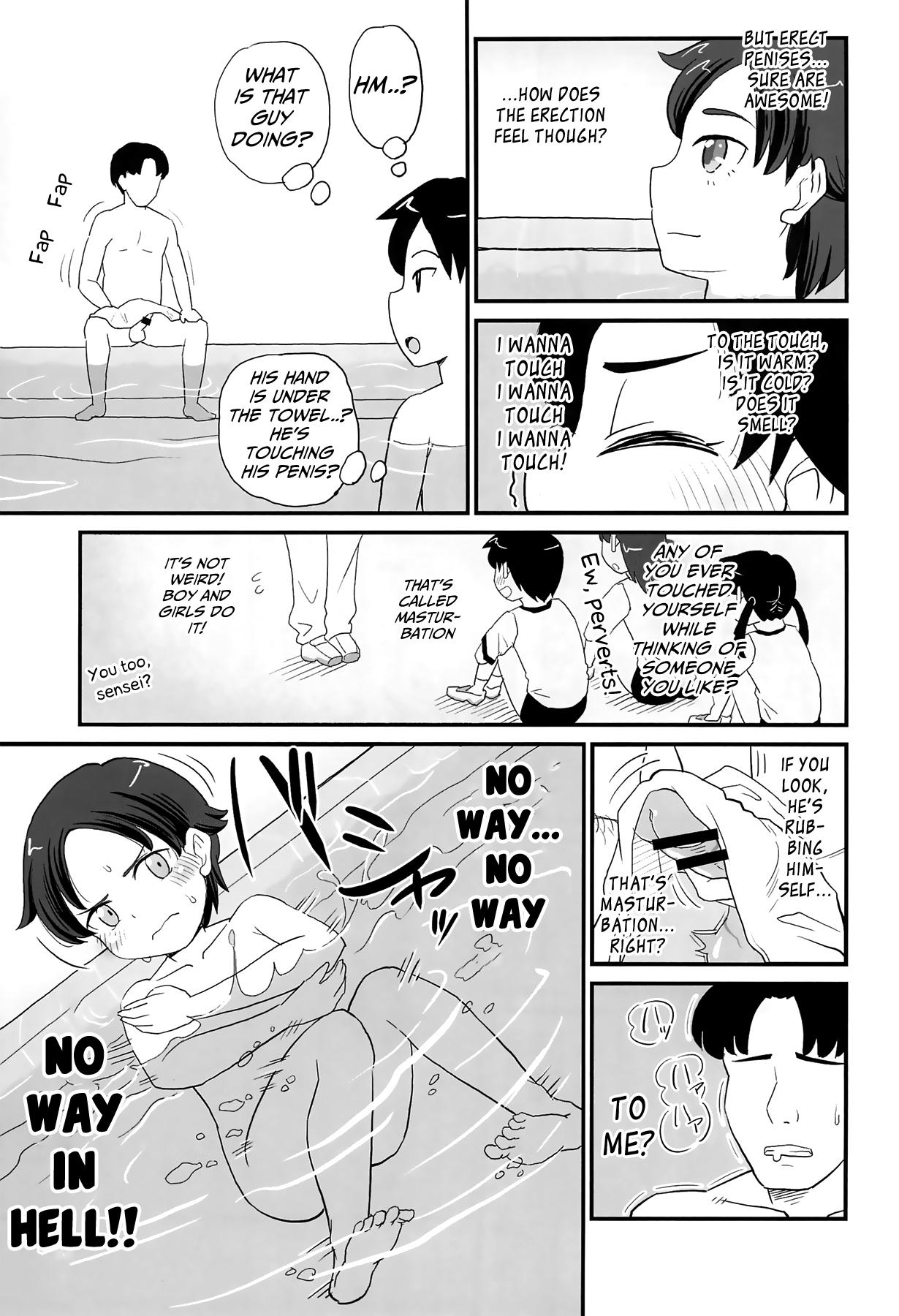 Trans Joji Bitch JS wa Shiritagariya-san! | The Curious Elementary School Bitch! - Original Animation - Page 9