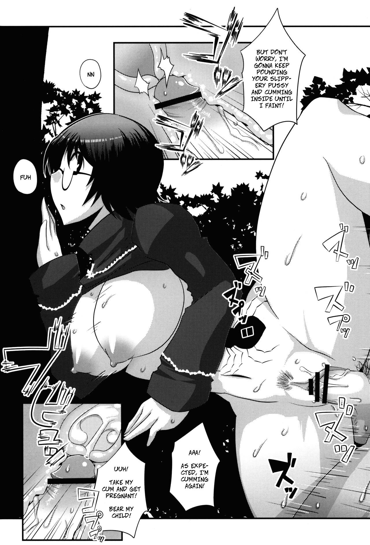Blow Job Gugenka-kei Joshi!! - Hunter x hunter Nurarihyon no mago Curves - Page 12