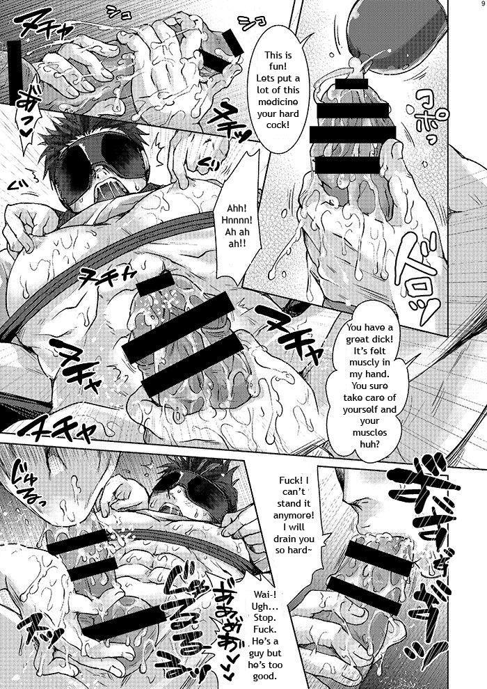 Big Tits Unsou Gyoukai ni mo Makura Eigyou ga Arutte Hontou desu ka? - Original British - Page 9