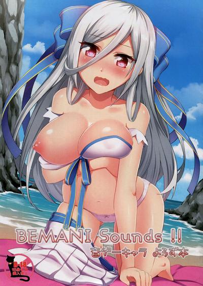 BEMANI Sounds!! 0