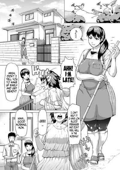 Latina [Kizaru]Gibo Ga Haramu Made Zenpen | Until My Mother-in-Law Is Pregnant Part One [English] [Less Censored] [N04h + Uncle Bane]  Shoes 3