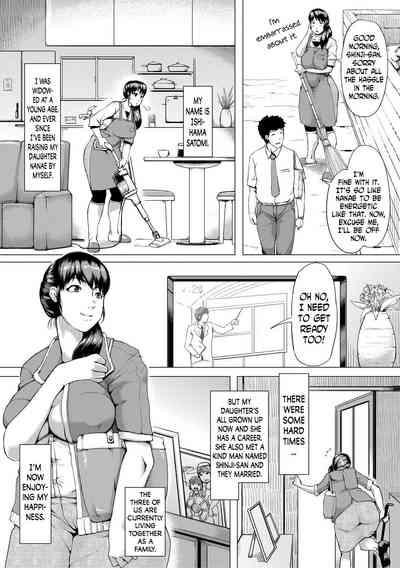 Latina [Kizaru]Gibo Ga Haramu Made Zenpen | Until My Mother-in-Law Is Pregnant Part One [English] [Less Censored] [N04h + Uncle Bane]  Shoes 4