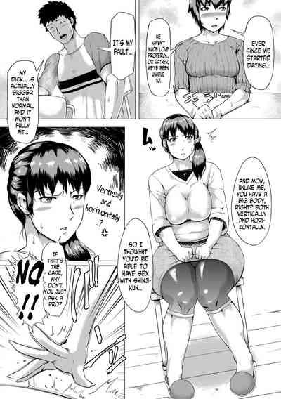 Latina [Kizaru]Gibo Ga Haramu Made Zenpen | Until My Mother-in-Law Is Pregnant Part One [English] [Less Censored] [N04h + Uncle Bane]  Shoes 6