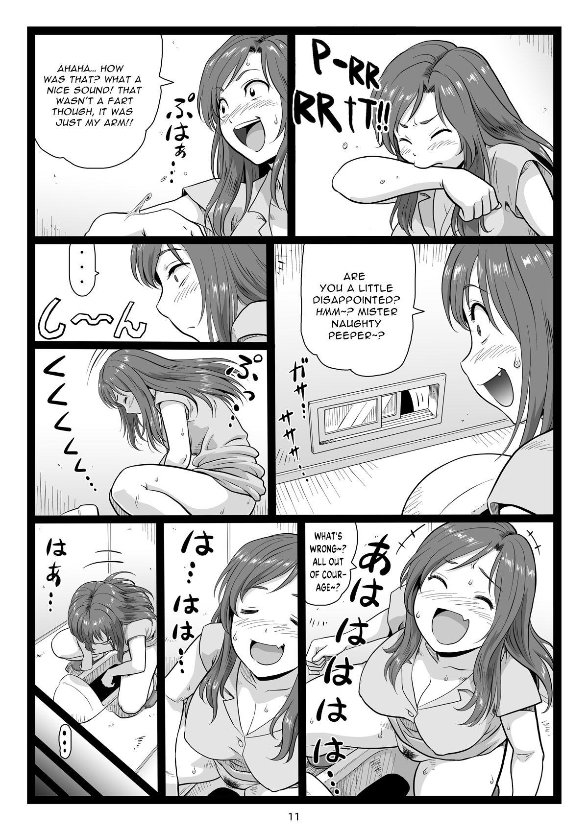 Cam Sex Natsuyasumi no Omoide Joukan | Summer Break Memories Vol.1 - Original Consolo - Page 11