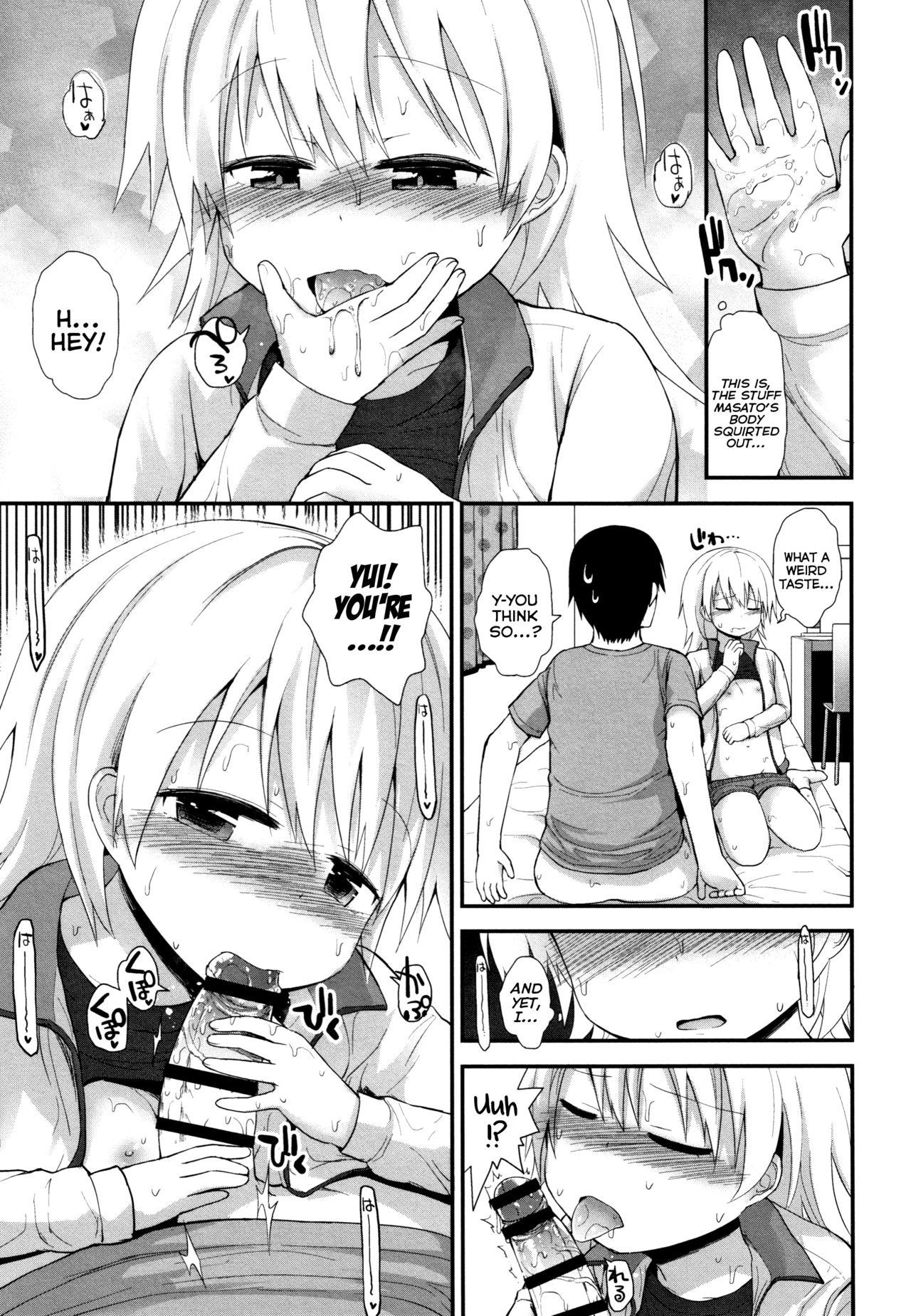 Top Sukoyaka Seichouki | Healthy Sexual Age Licking - Page 9