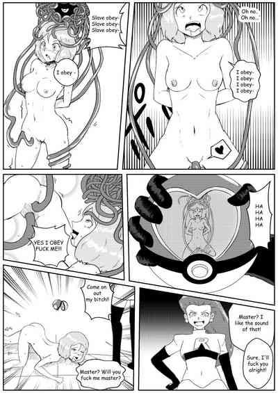 Serena caught in her own poketrap 5