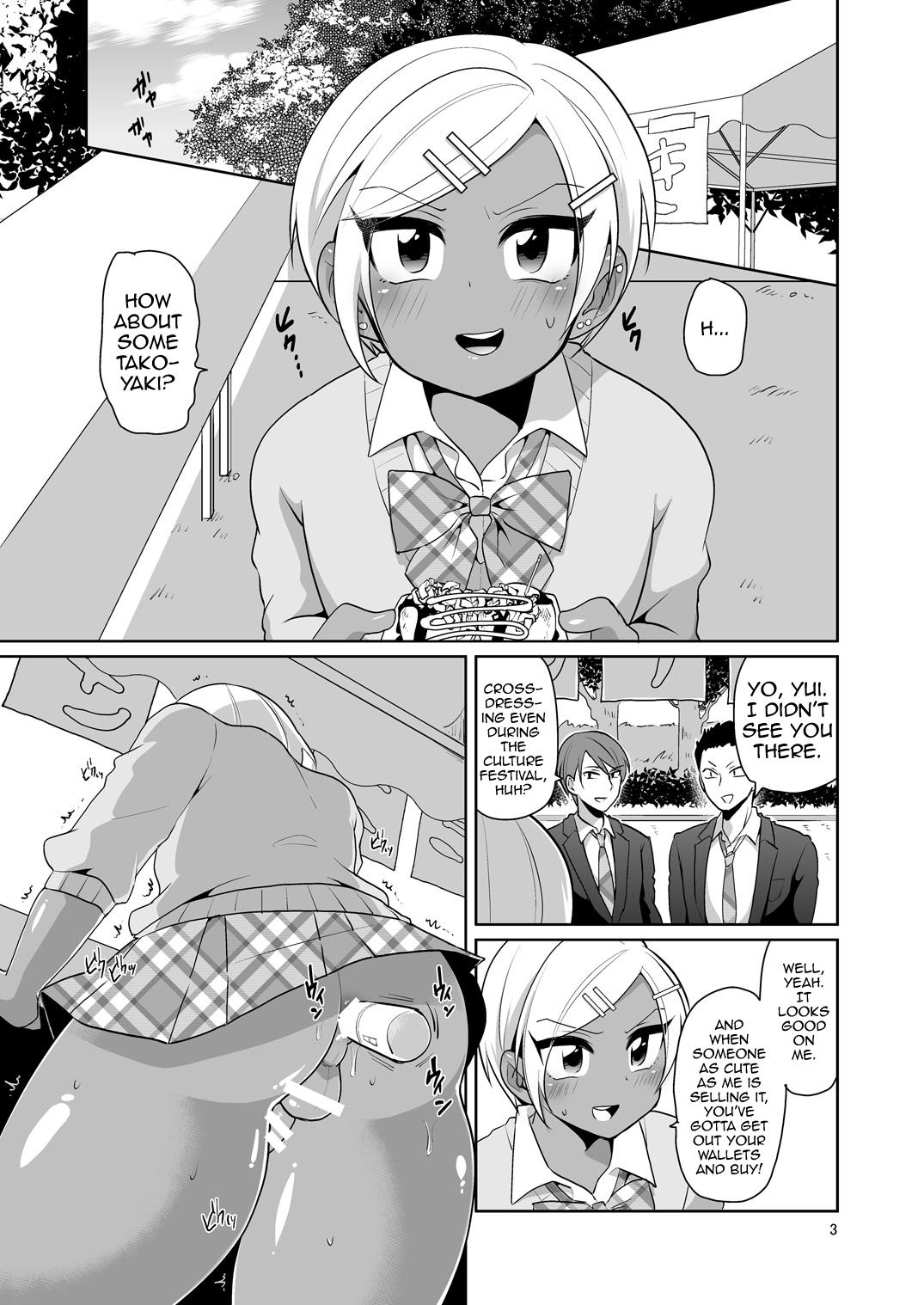 Girl Gal Danshi Acme Bunkasai - Original Realsex - Page 4