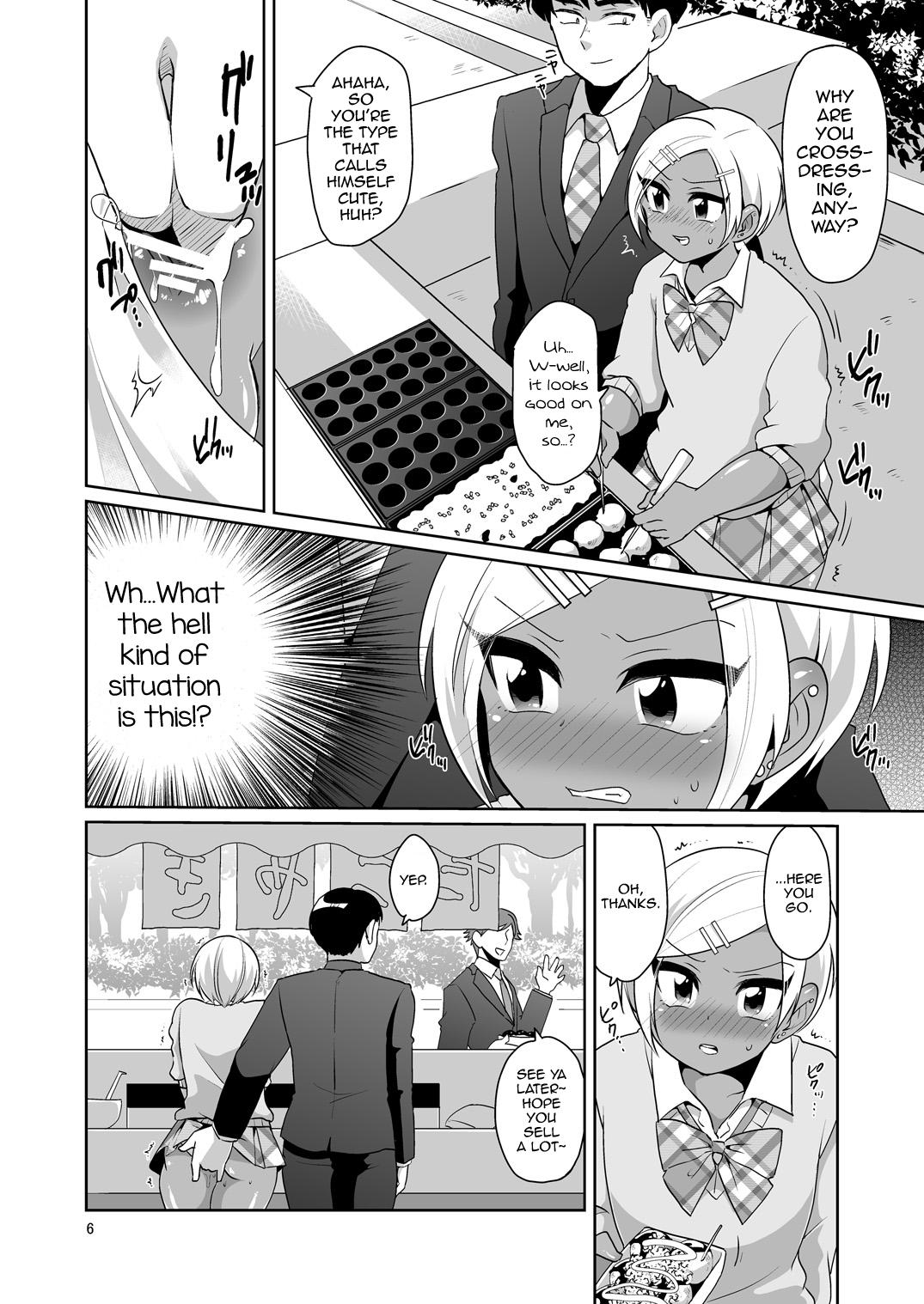 Girl Gal Danshi Acme Bunkasai - Original Realsex - Page 7
