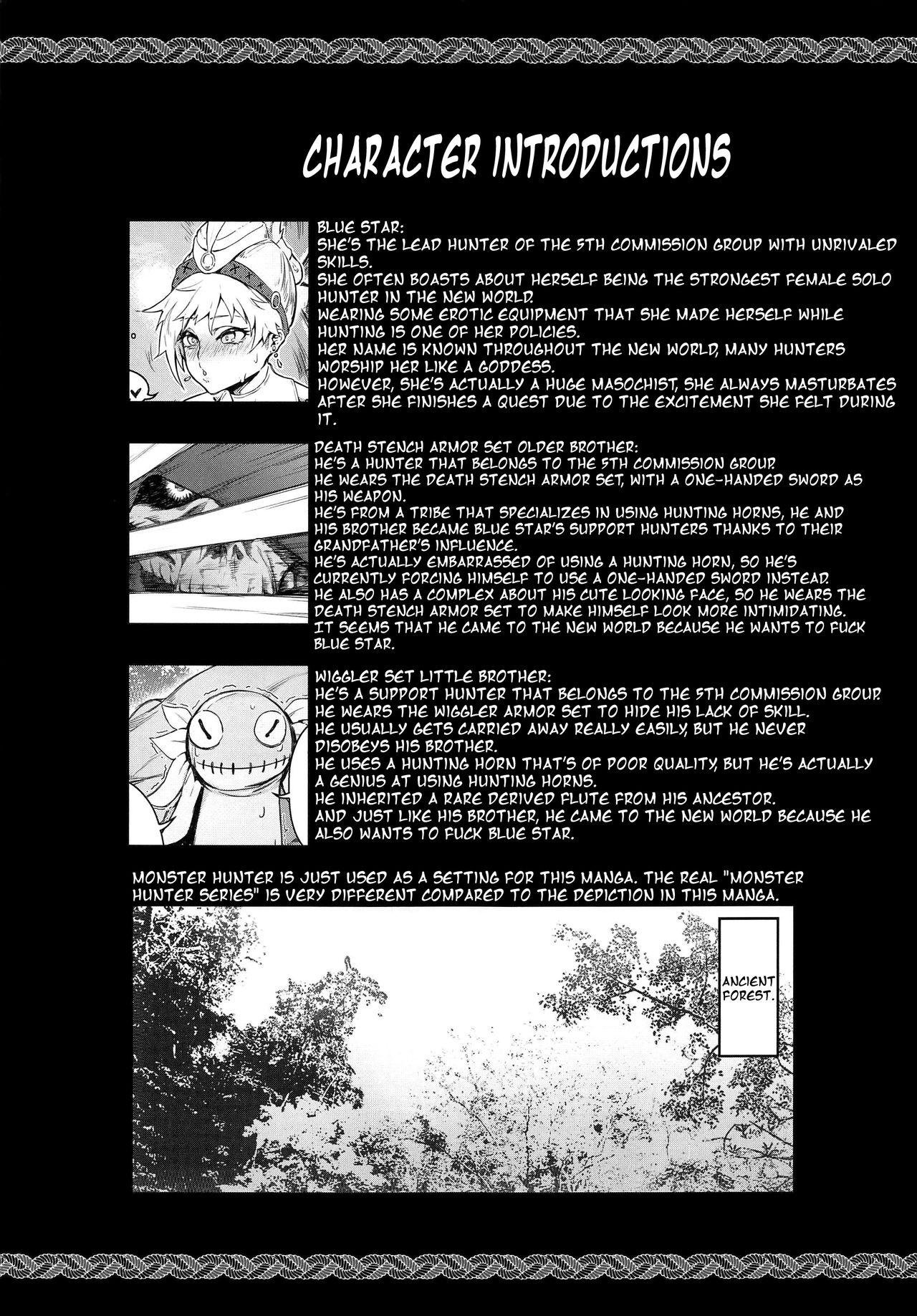 Puto Extreme Anal Hunter - Monster hunter Rough Sex - Page 3